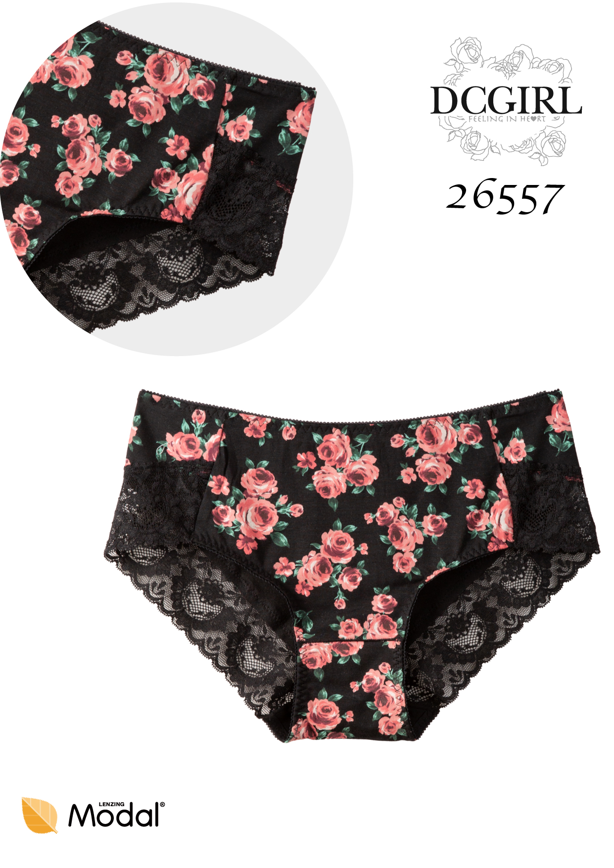 FIGI DCPOLO 26557 MODAL