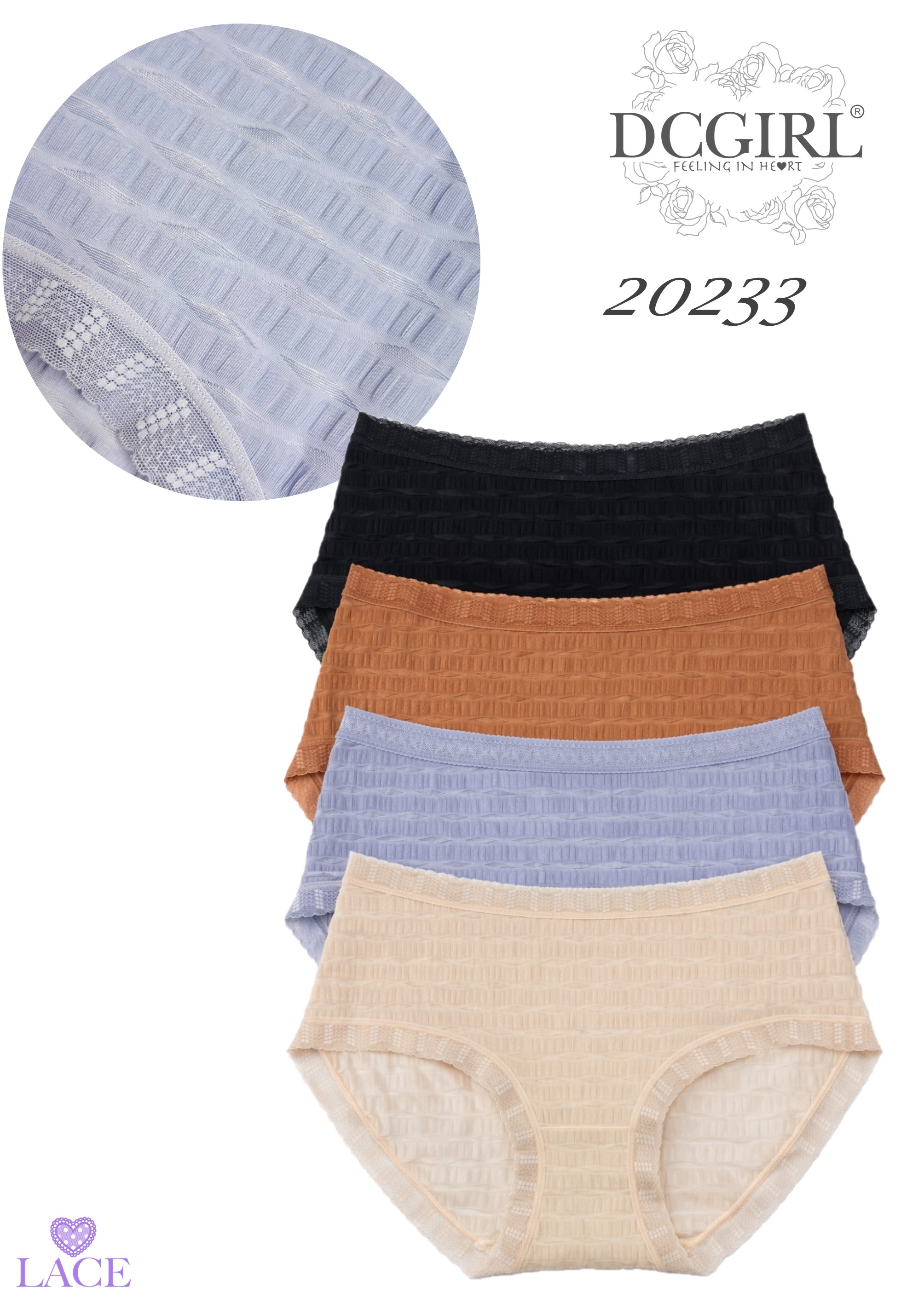 FIGI DC 20233 NYLON
