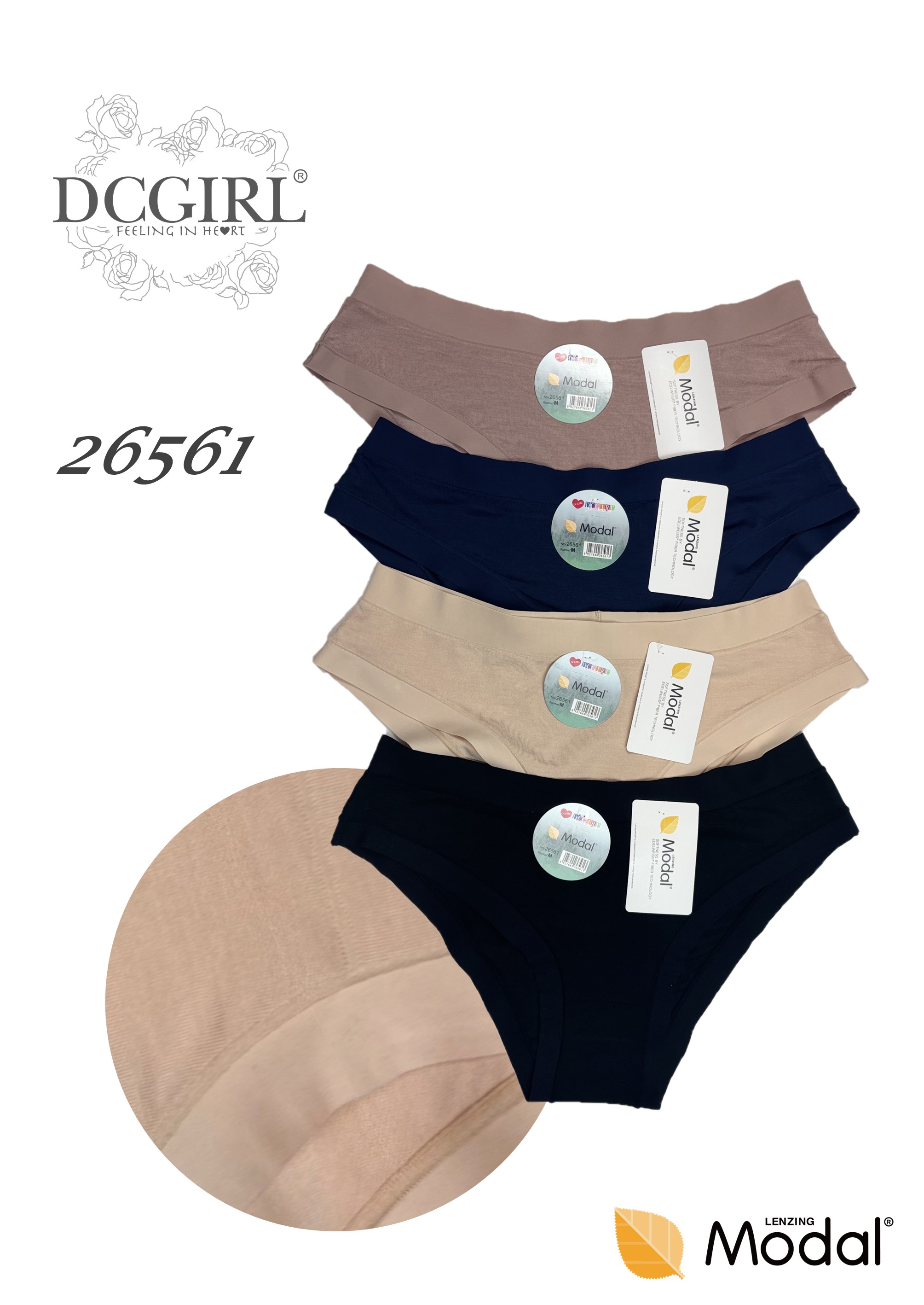 FIGI DCPOLO 26561 MODAL
