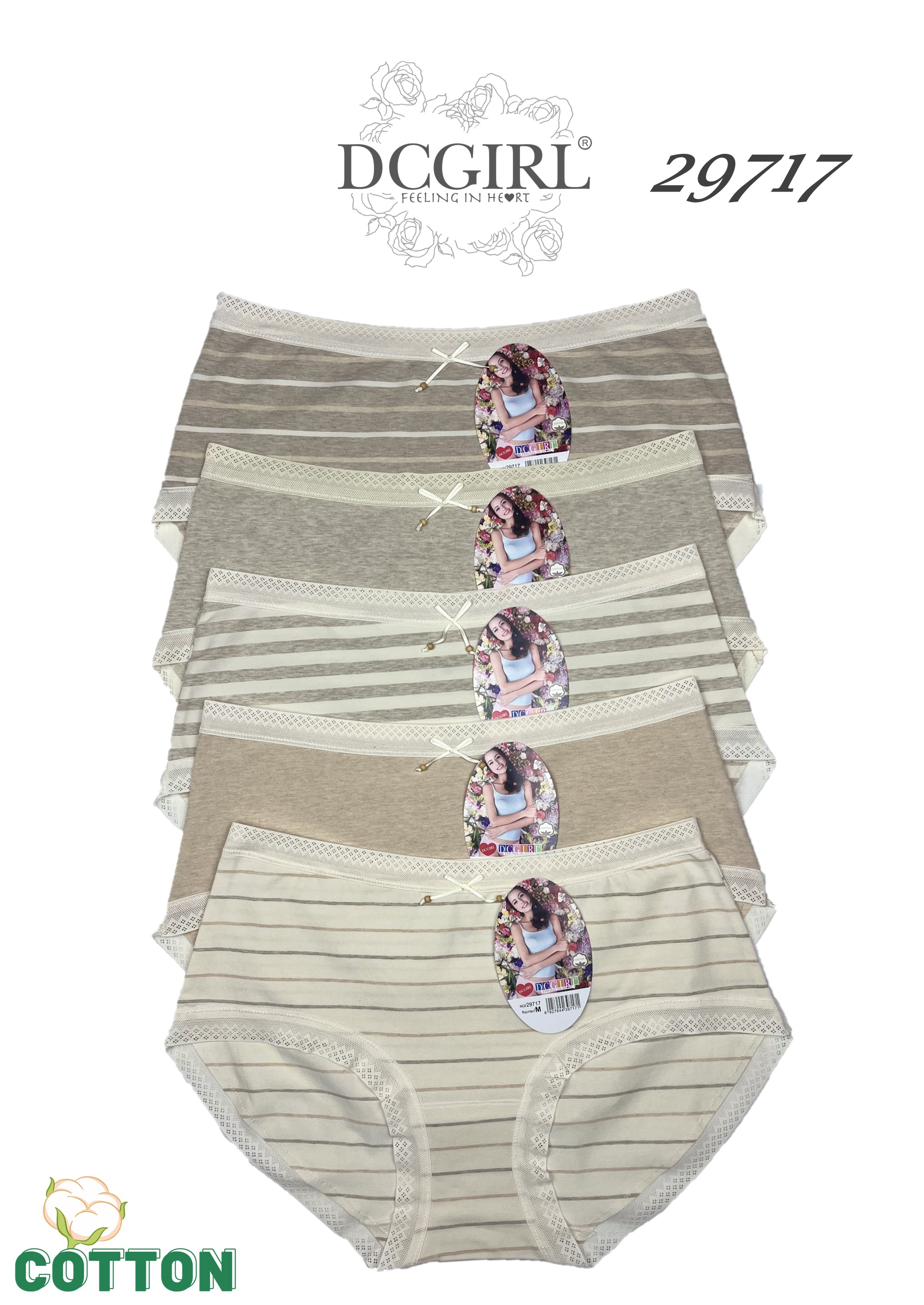 FIGI DCPOLO 29717 BAWEŁNA