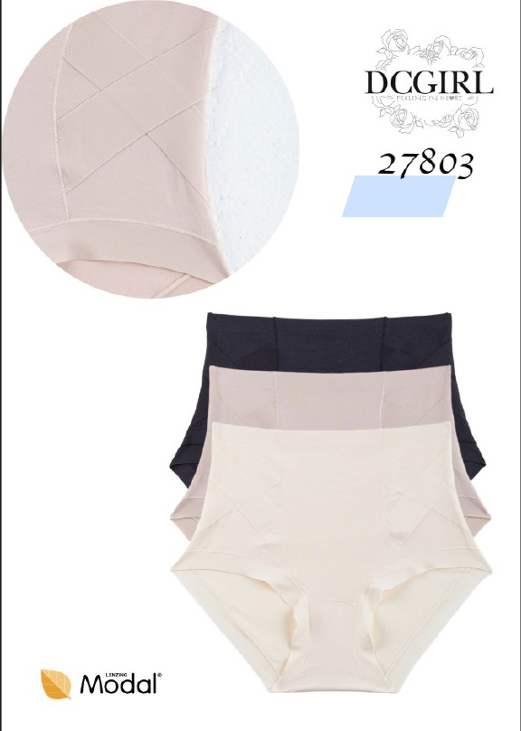 FIGI DC 27803 SHAPE MODAL 1 PACK ECRU /M