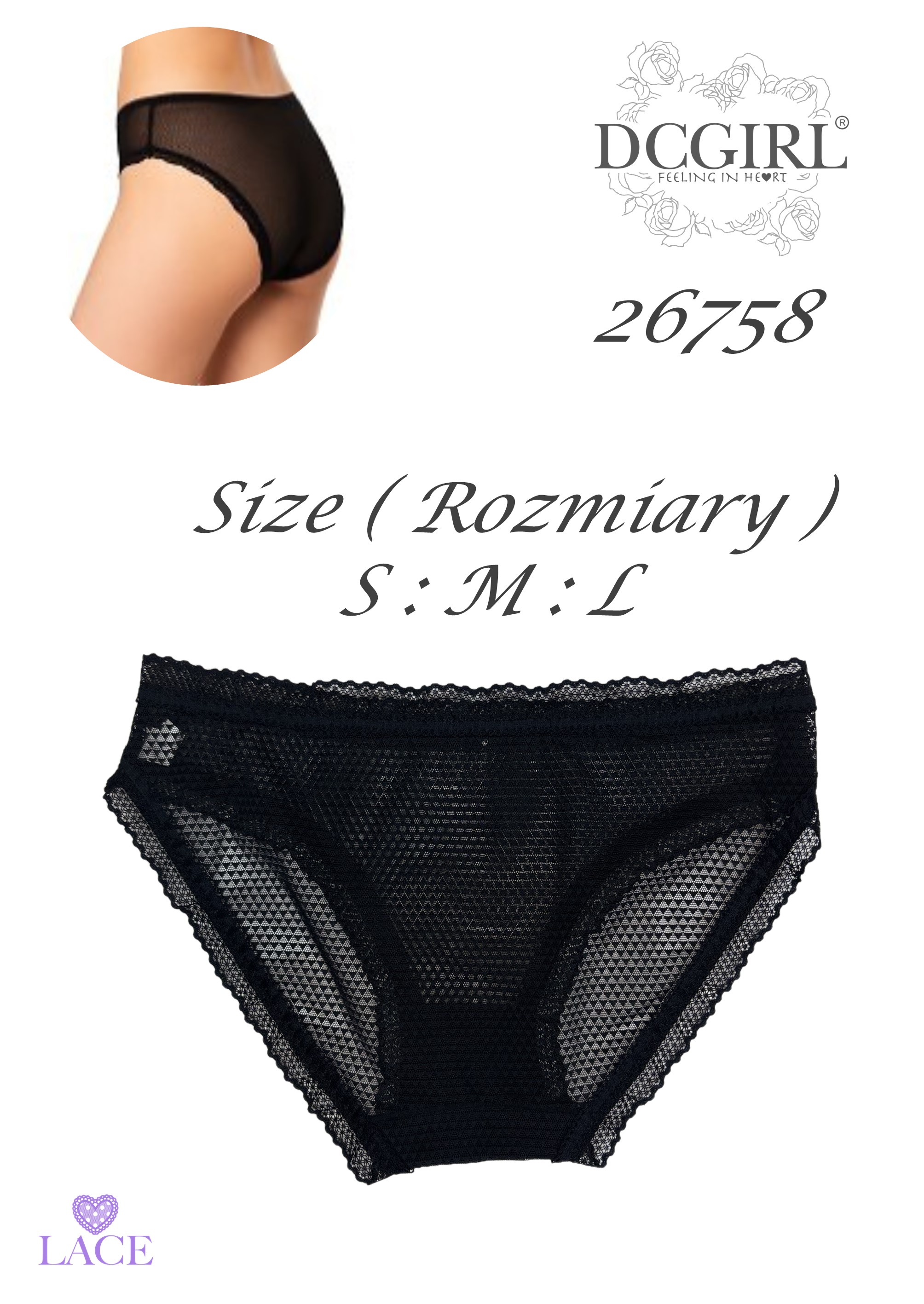 FIGI DCGIRL 26758 NYLON CZA