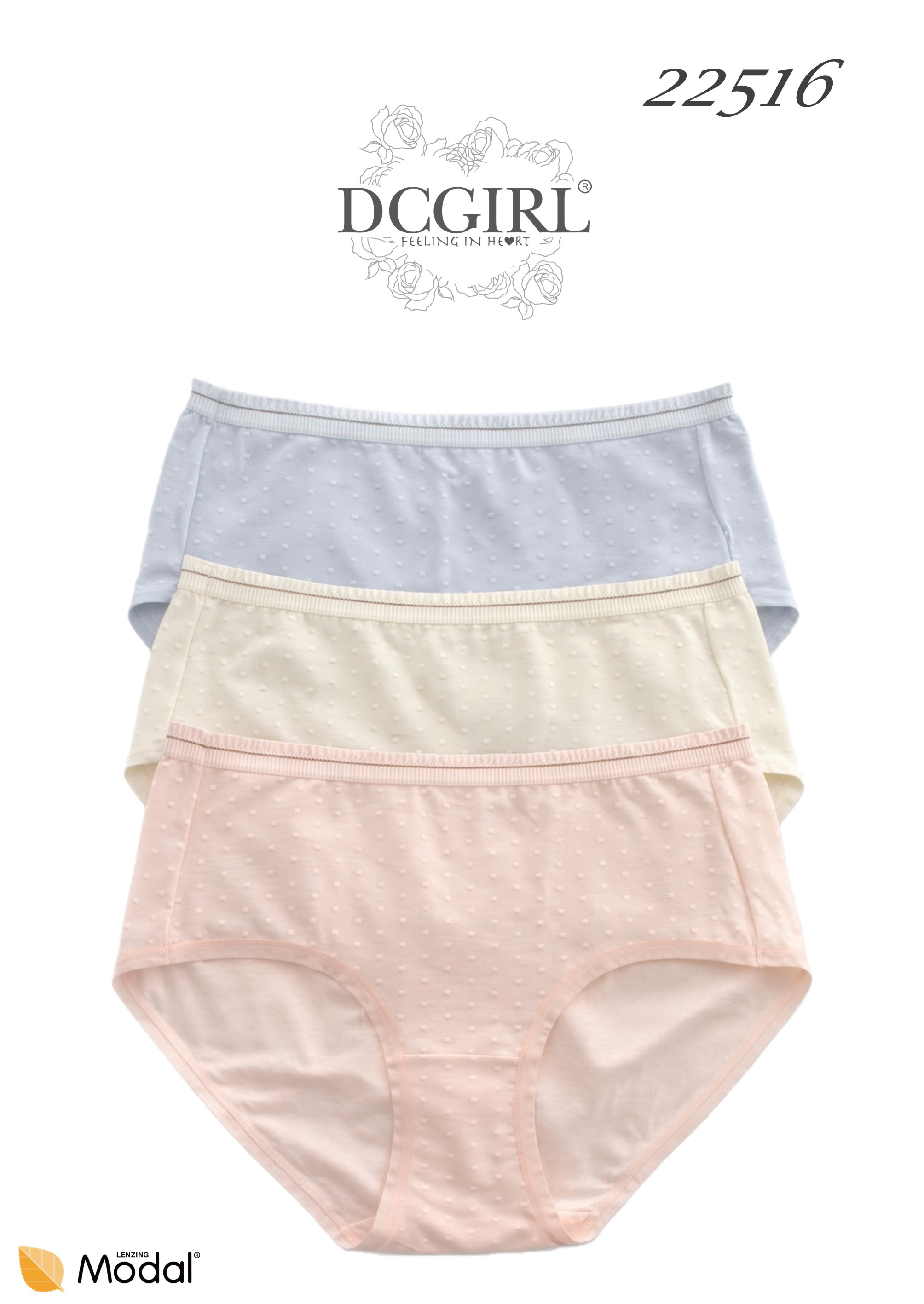 FIGI DC 22516 VISCOSE