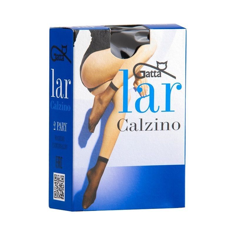 SKARPETY GATTA LAR LYCRA 2-PACK ANTILOPE