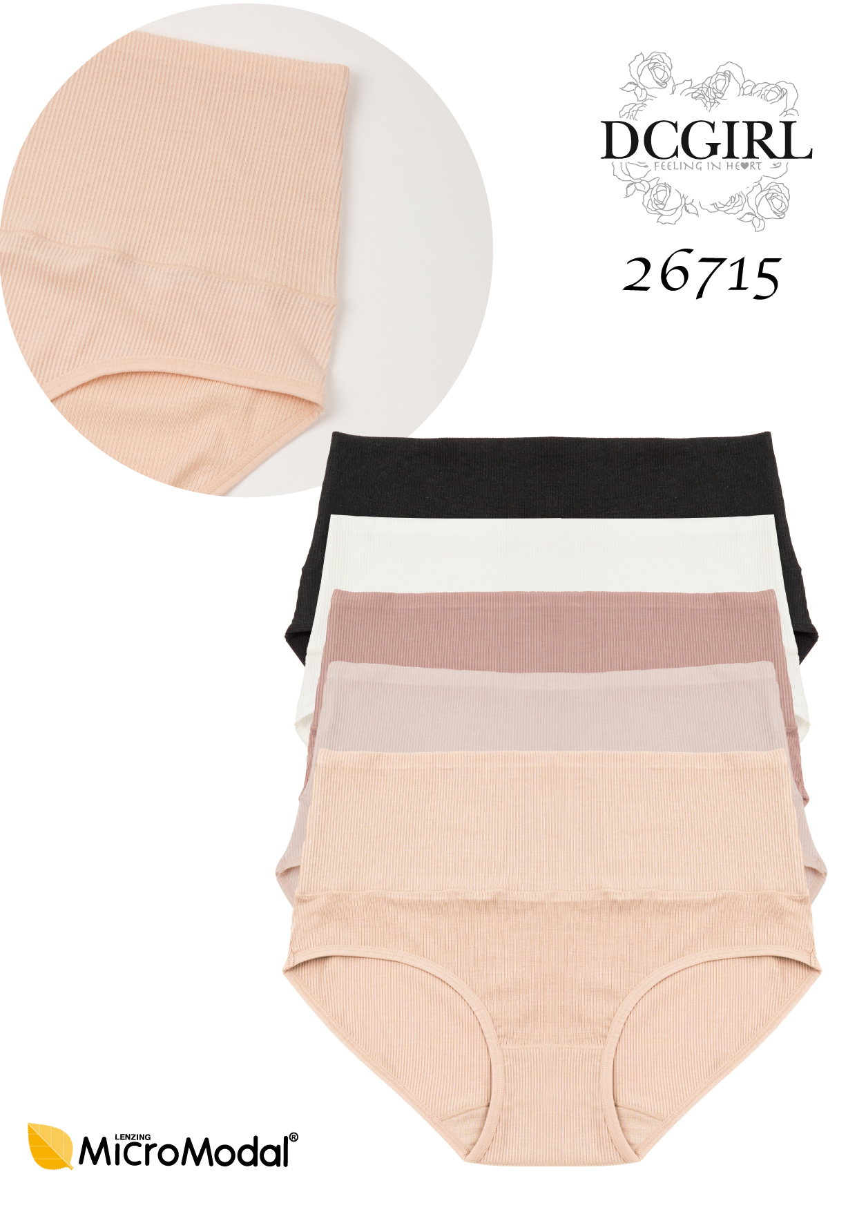 FIGI DCPOLO 26715 MODAL