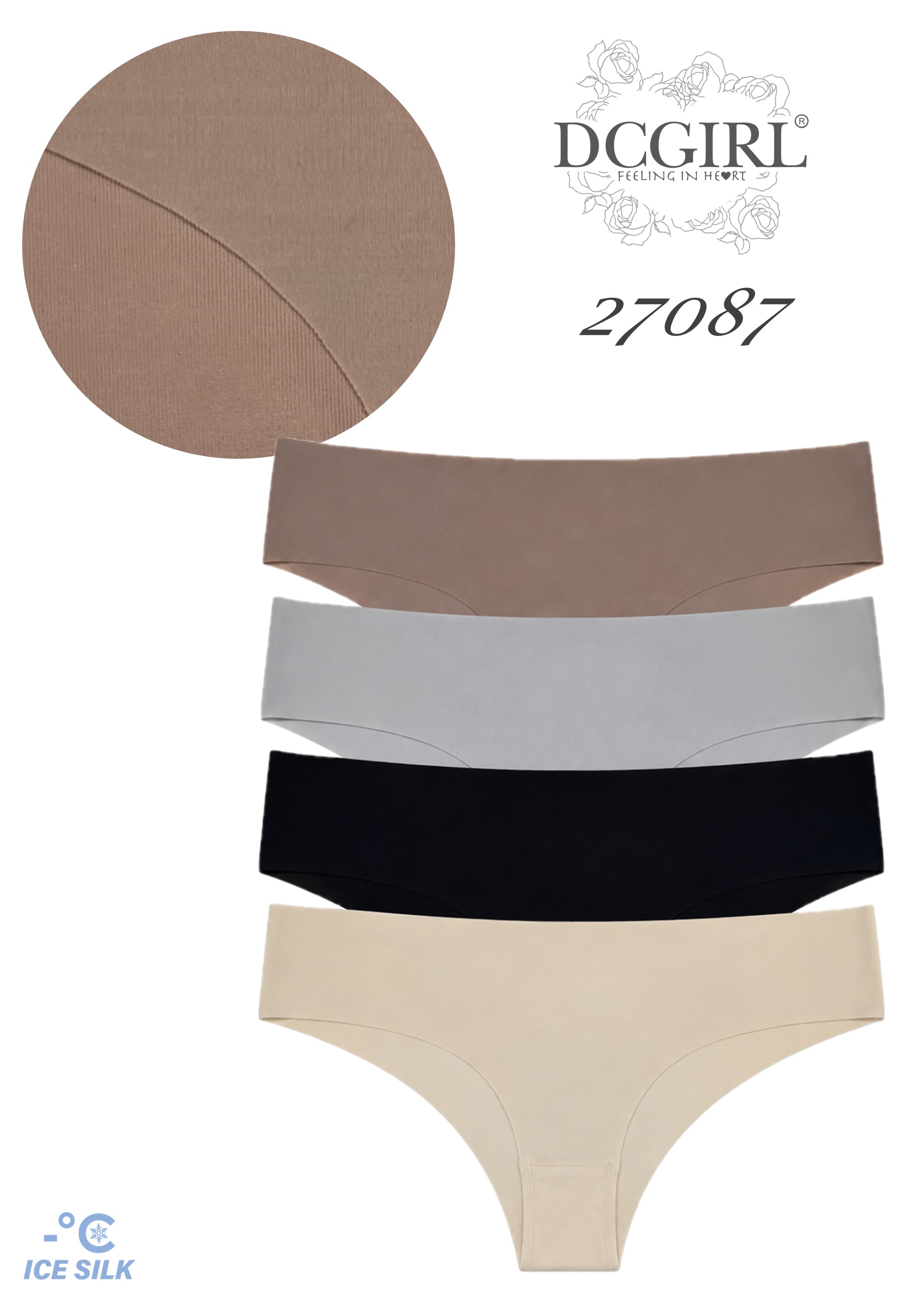 FIGI DC 27087 LASER CUT