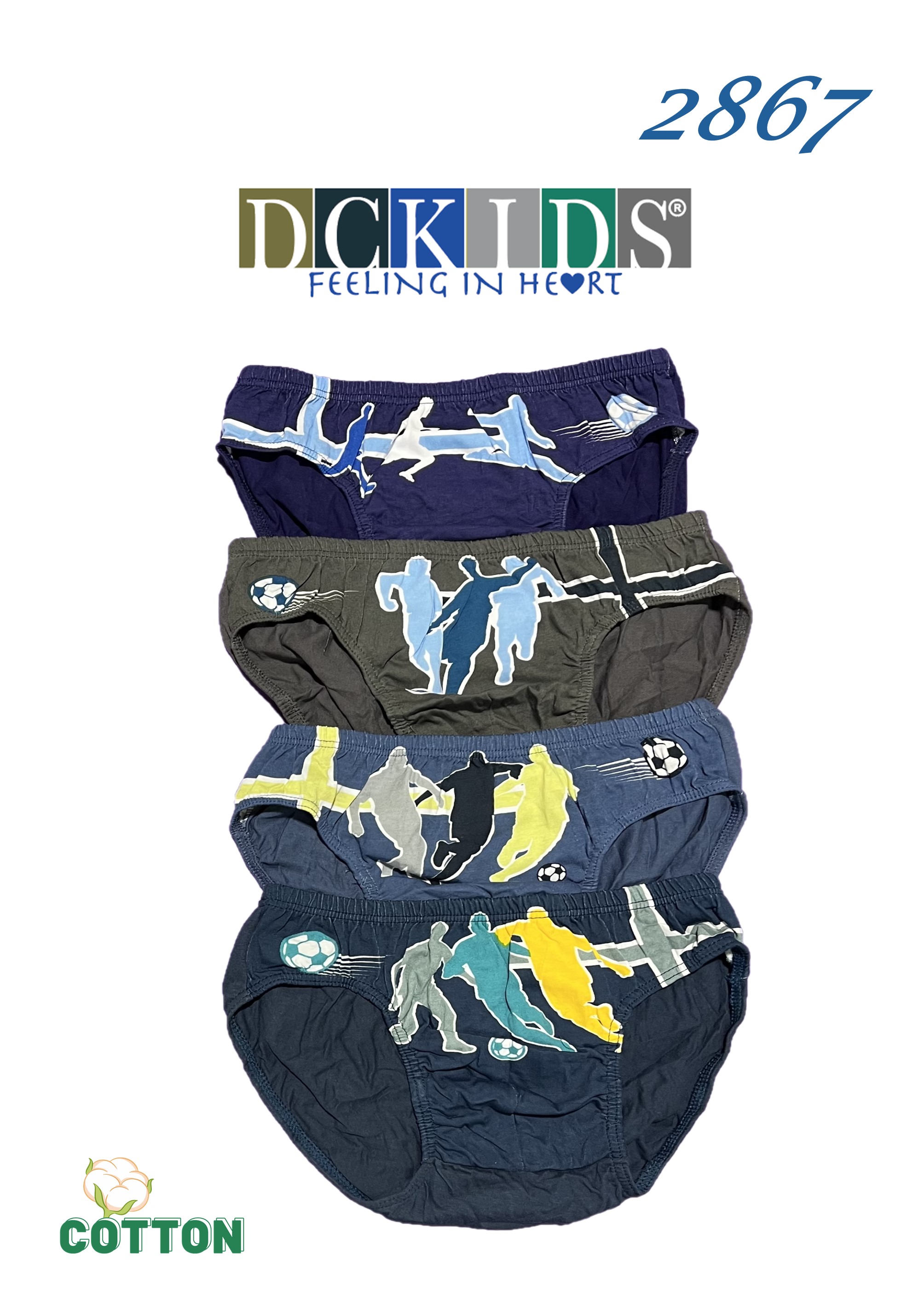 SLIPY DCPOLO 2867 8-10