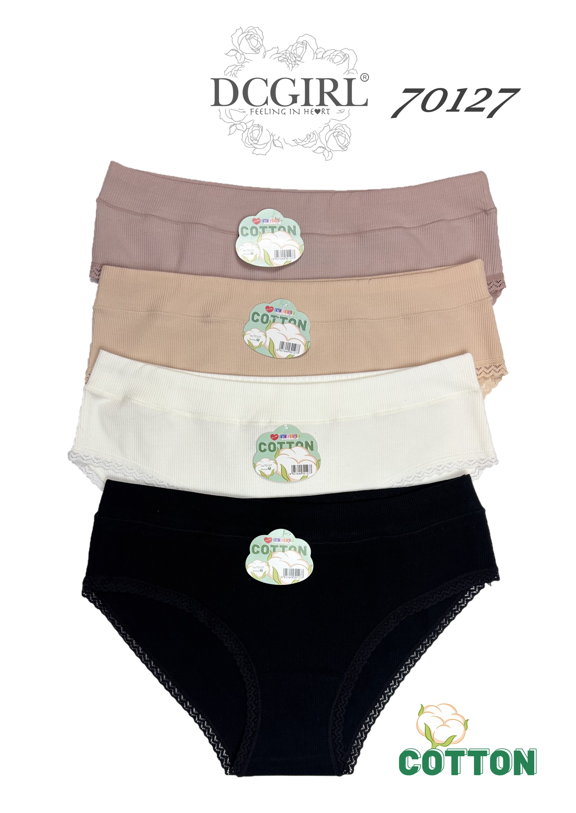 FIGI DCPOLO 70127 BAWEŁNA
