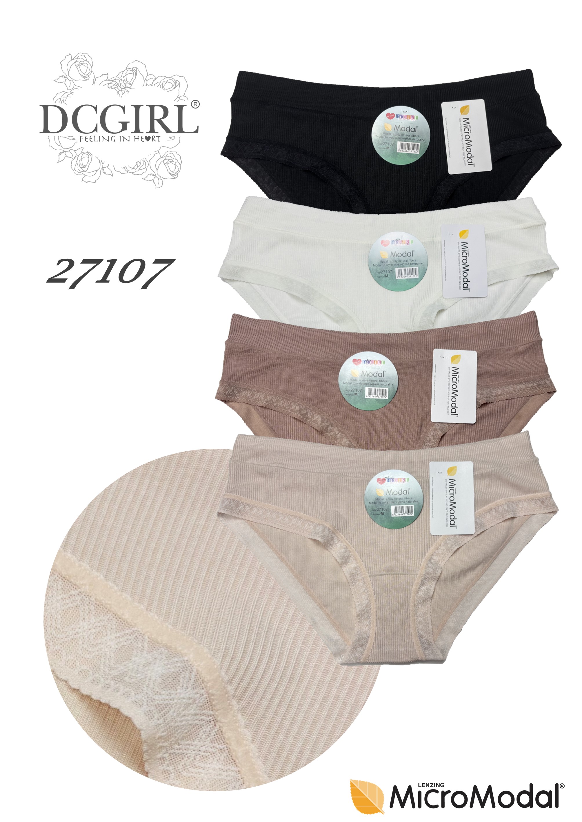 FIGI DCPOLO 27107 MICROMODAL