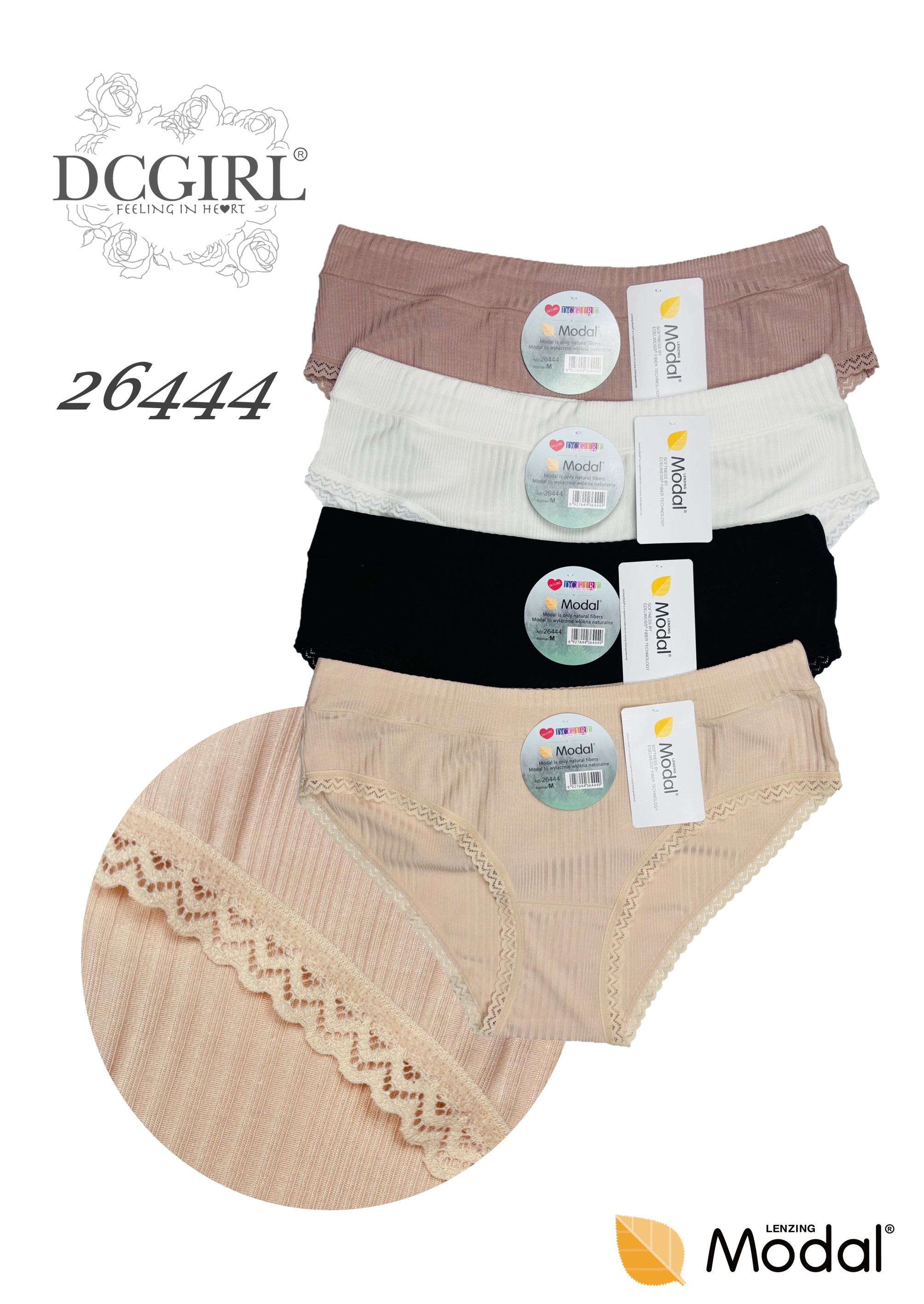 FIGI DC 26444 MODAL