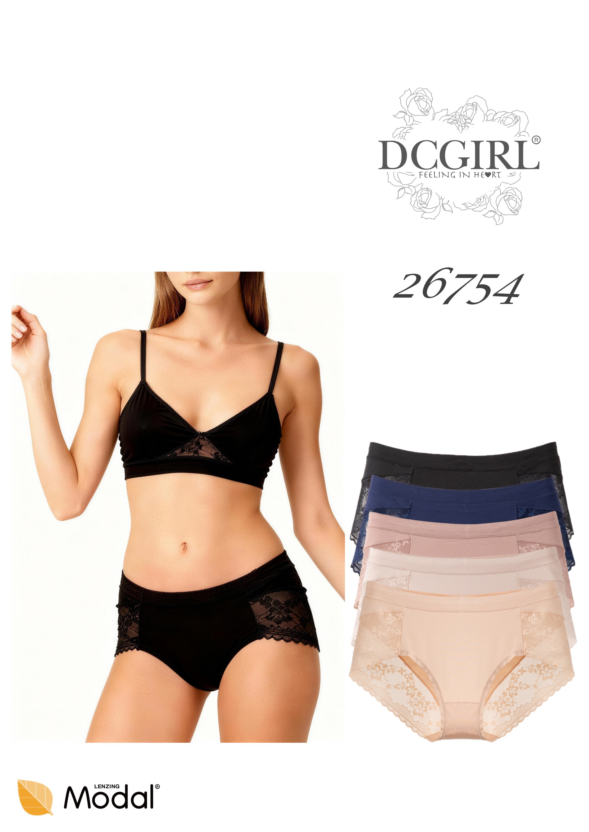 FIGI DC 26754 MODAL