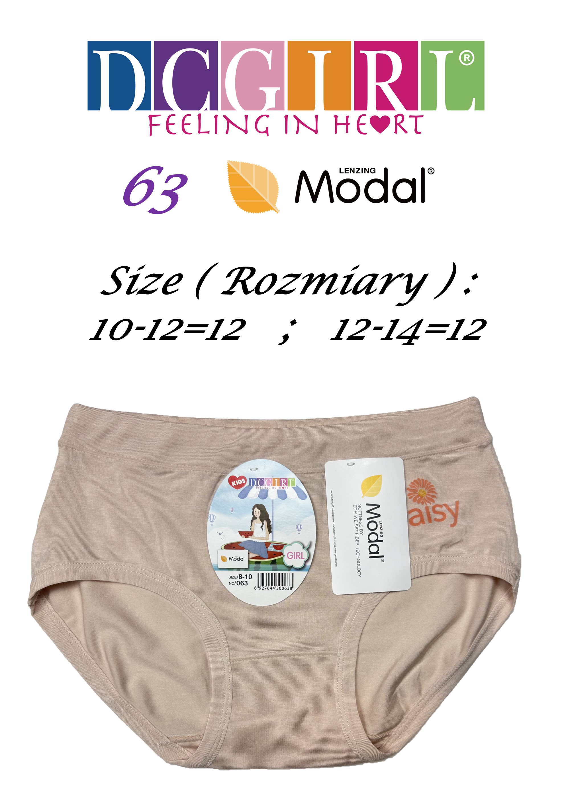 FIGI DCPOLO DZIEWCZĘCE 063 MODAL FIGI DCPOLO DZIEWCZĘCE 063 MODAL