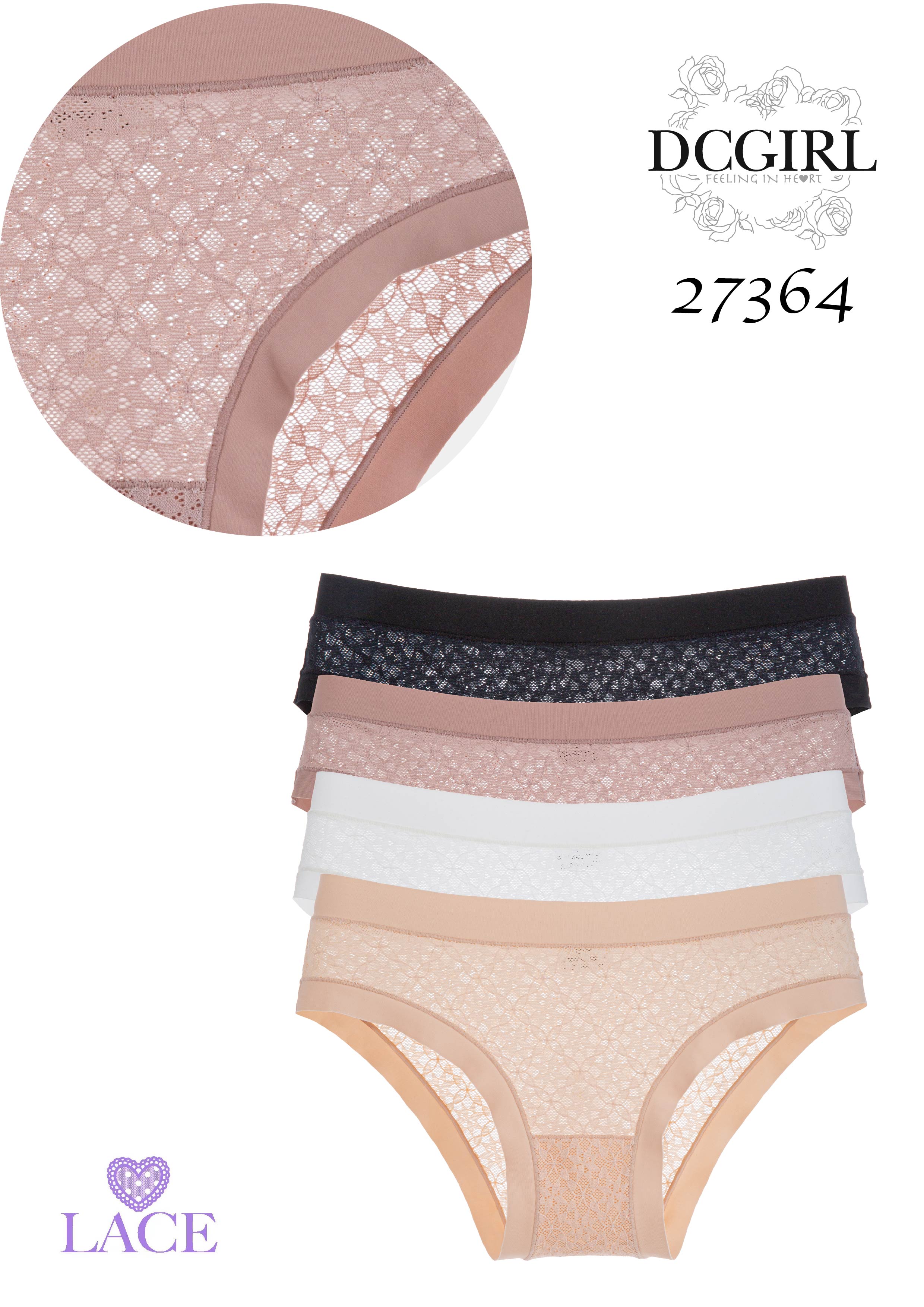 FIGI DCGIRL 27364 NYLON