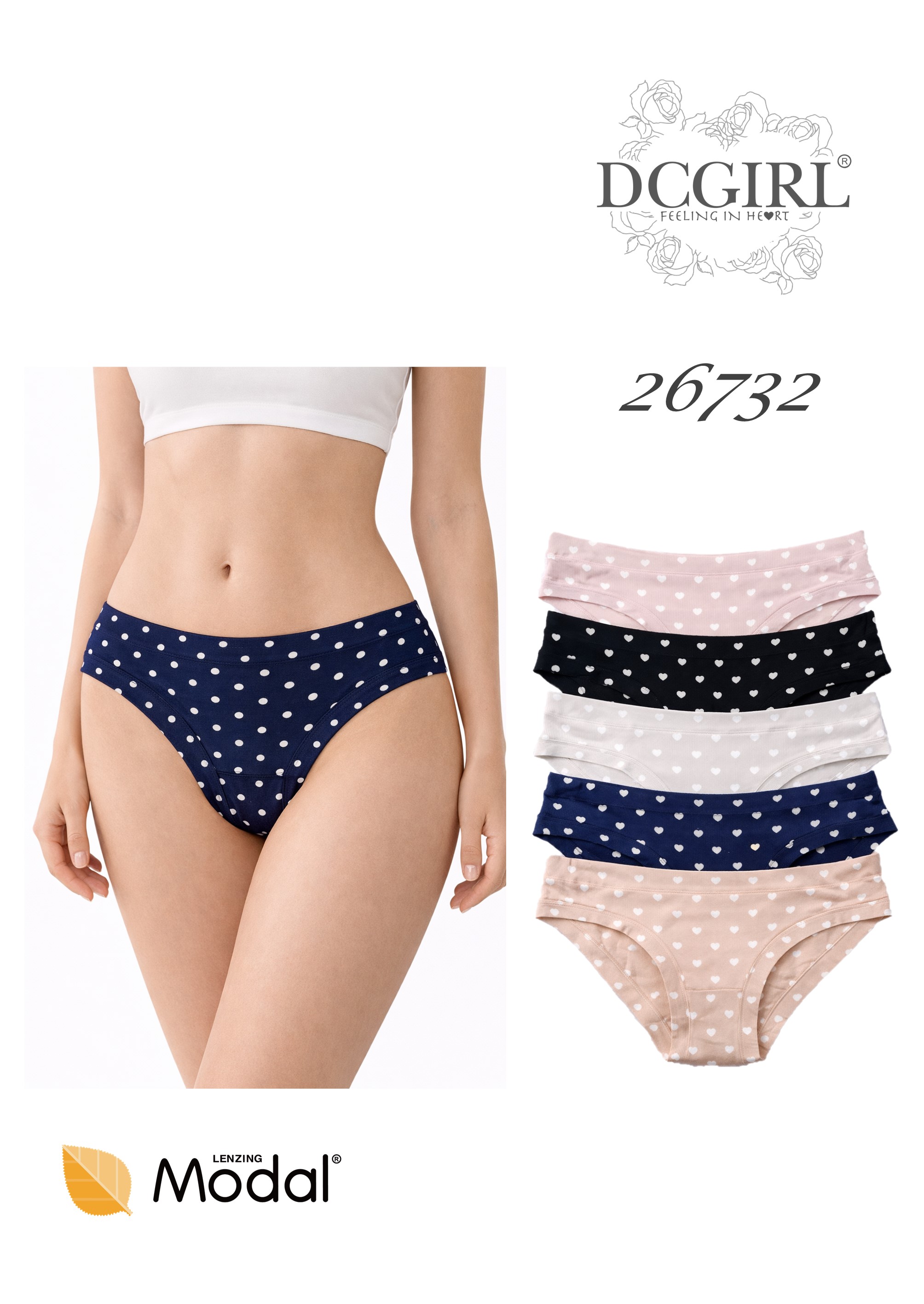 FIGI DC 26732 MODAL
