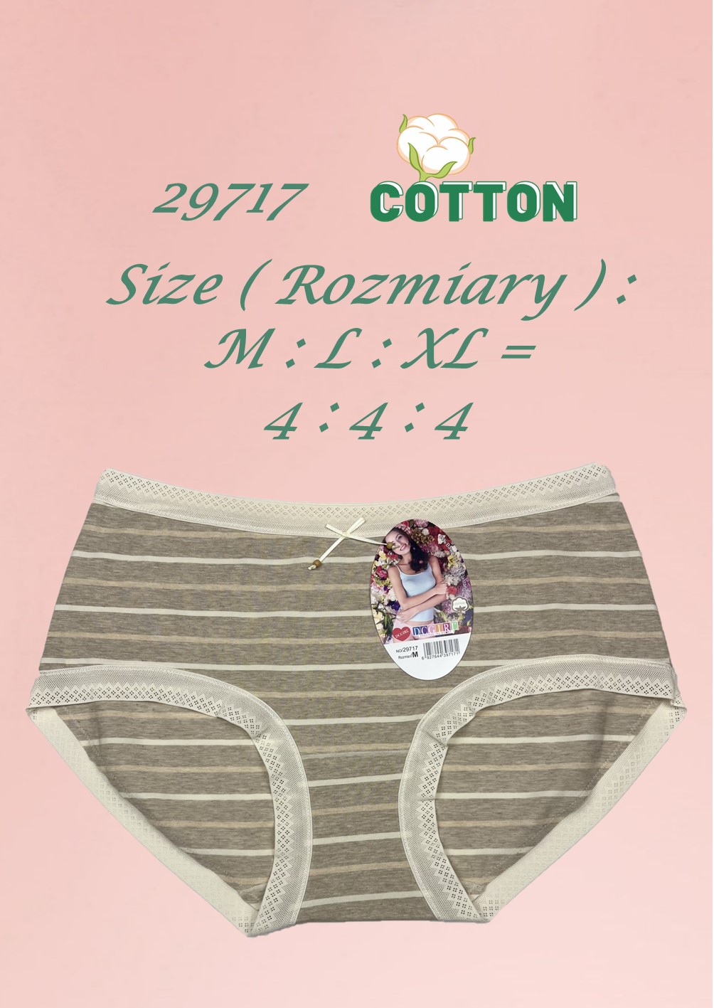 FIGI DCPOLO 29717 BAWEŁNA