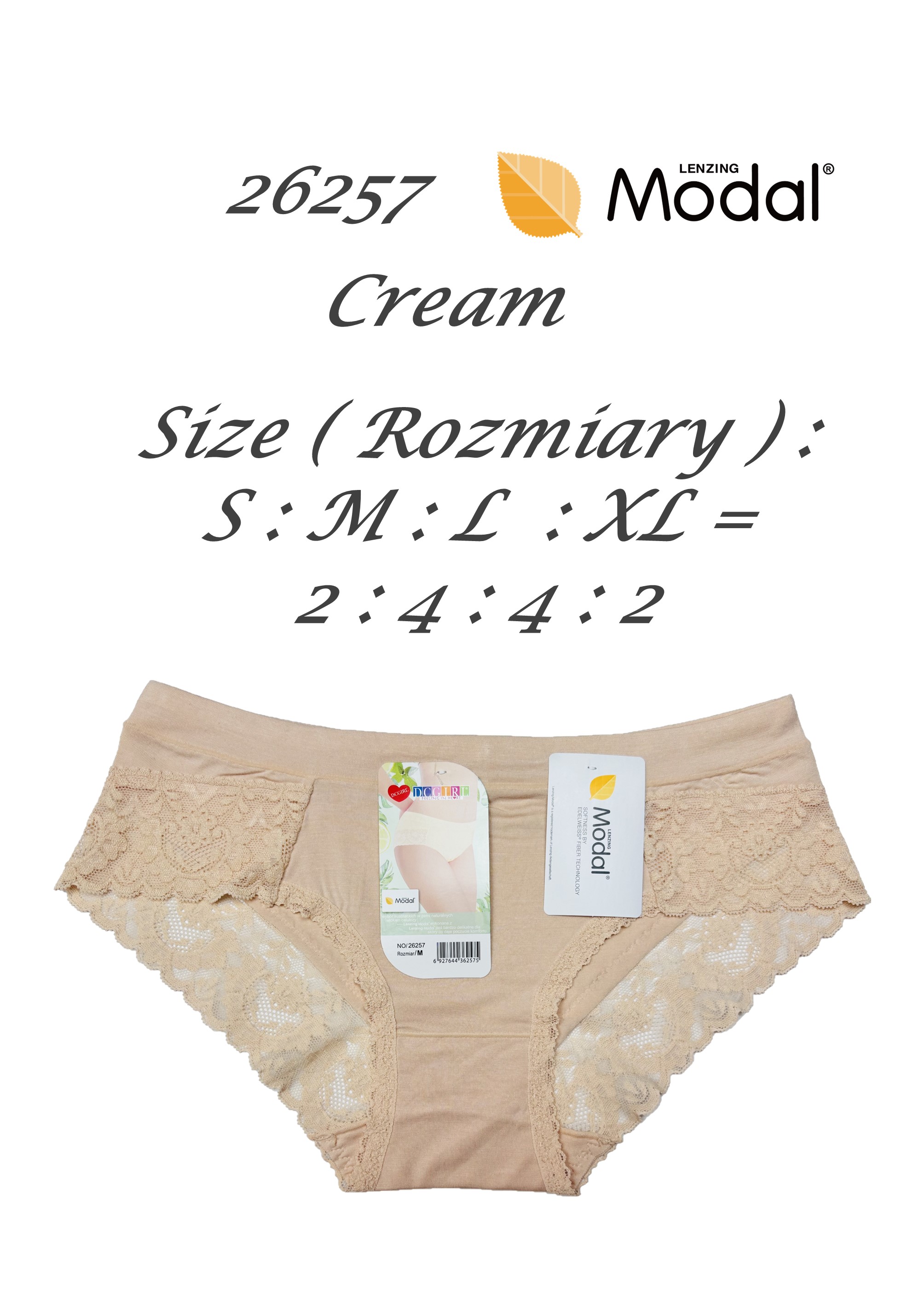 FIGI DCPOLO 26257 MODAL BEŻ
