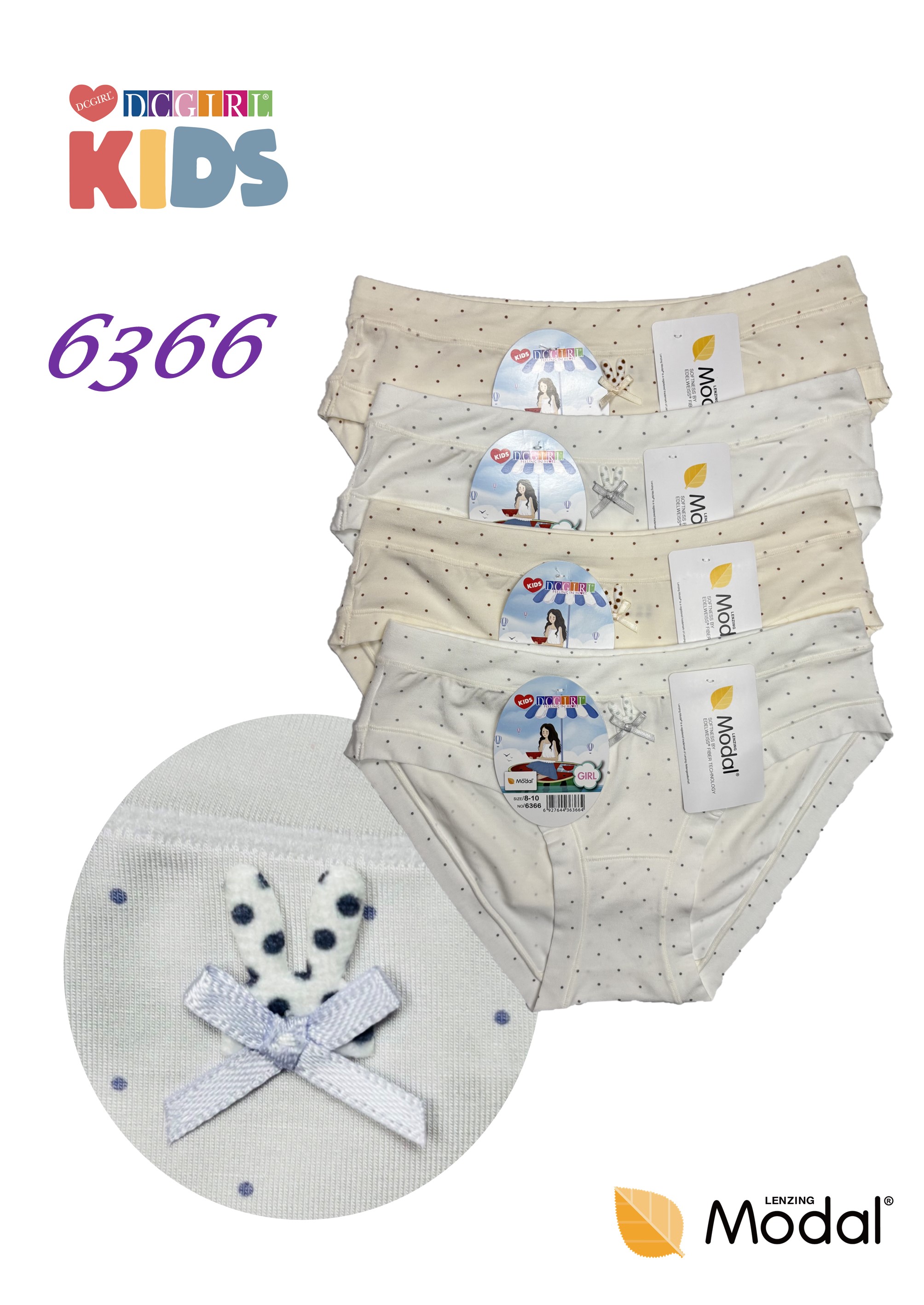FIGI DCPOLO DZIEWCZĘCE 6366 MODAL