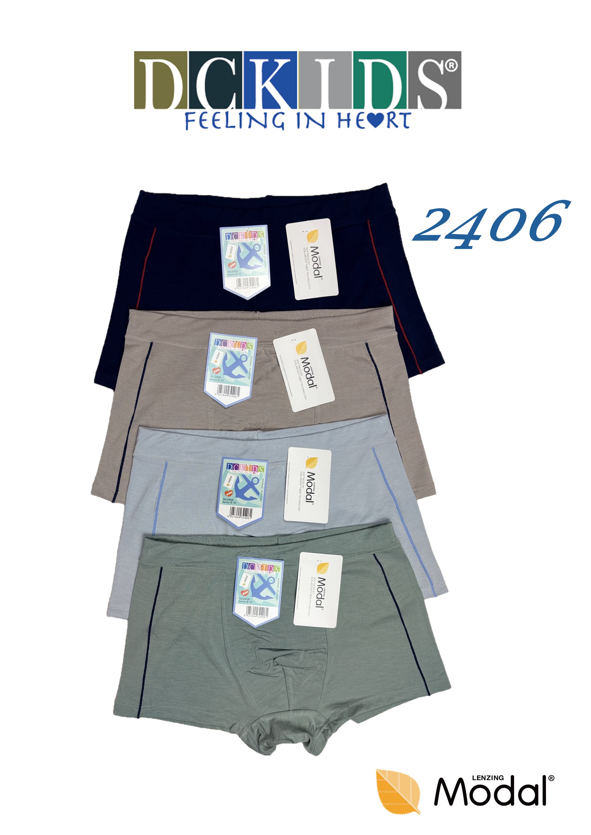 SZORTY DCPOLO 2406 CHŁ MODAL SZORTY DCPOLO 2406 CHŁ MODAL