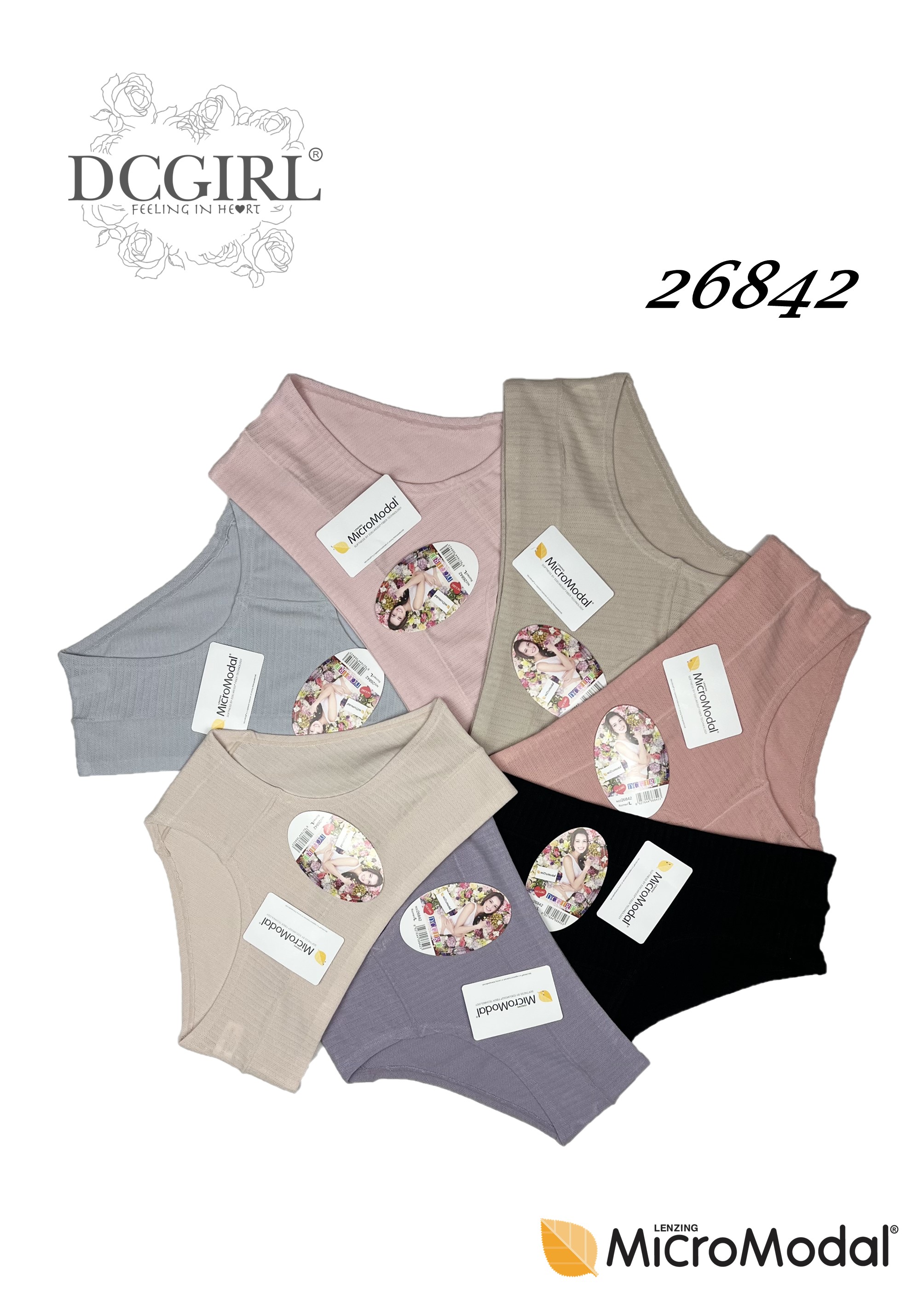 FIGI DCPOLO 26842