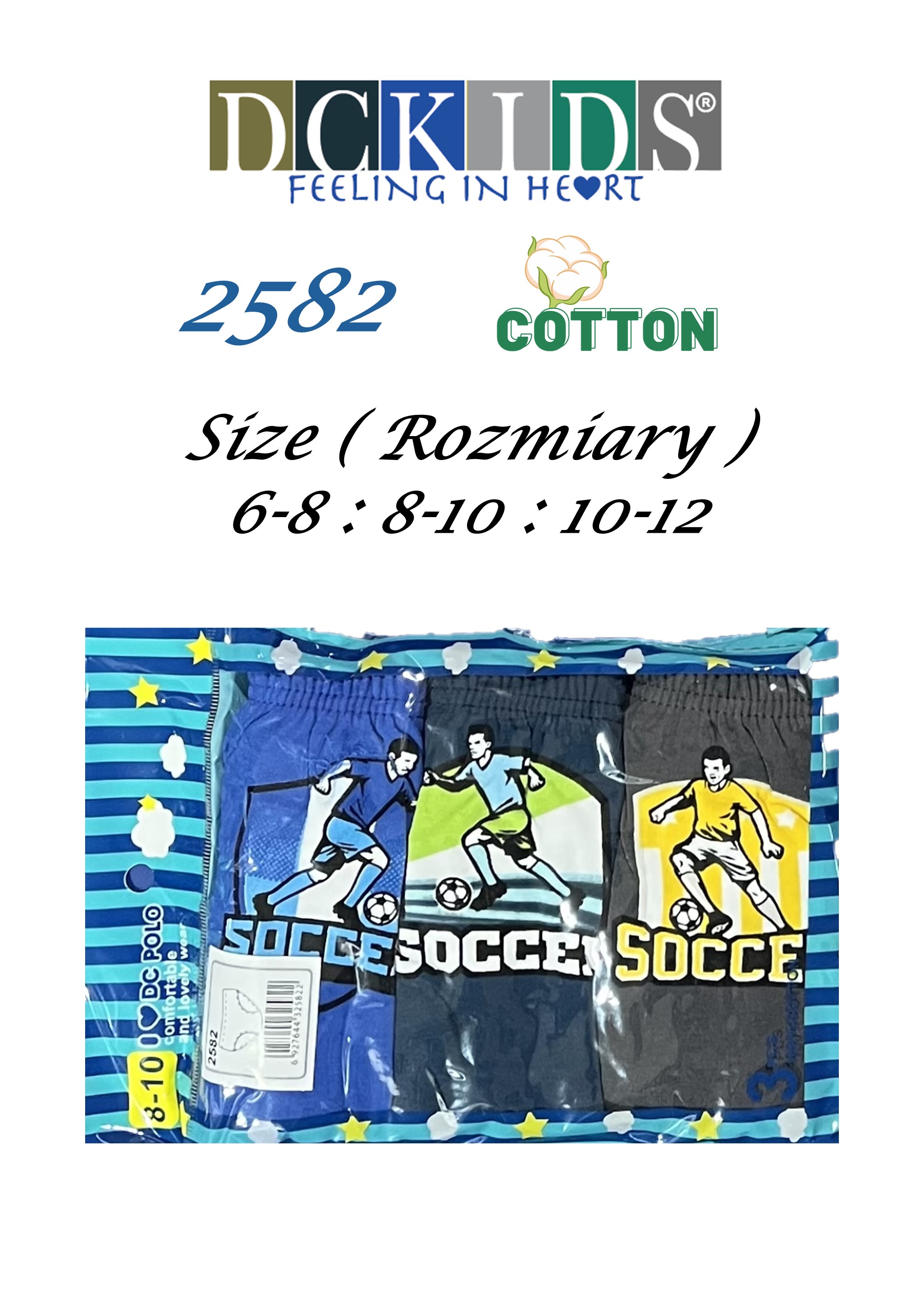 SLIPY DCPOLO 2582 6-8