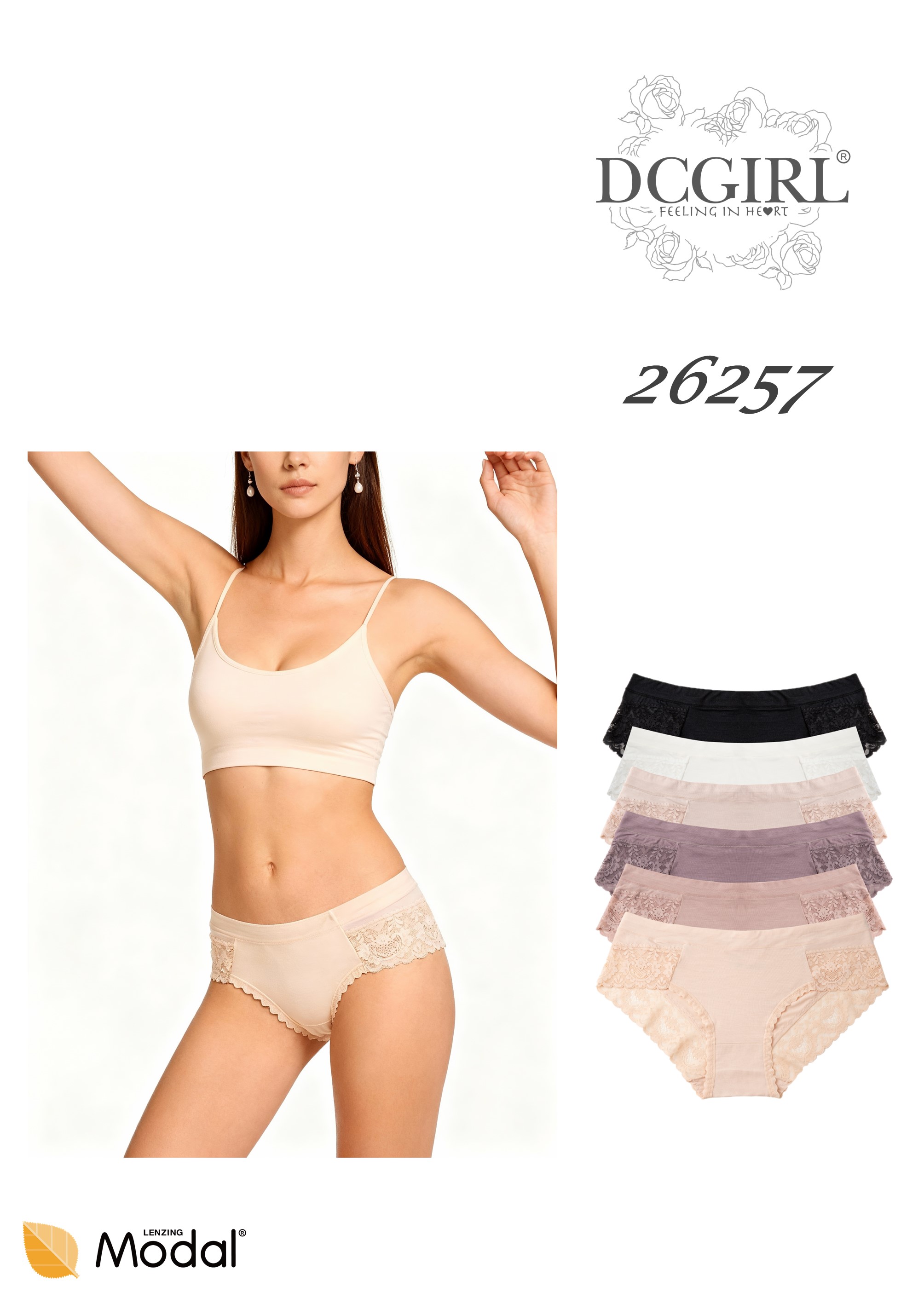 FIGI DCGIRL 26257 MODAL MIX