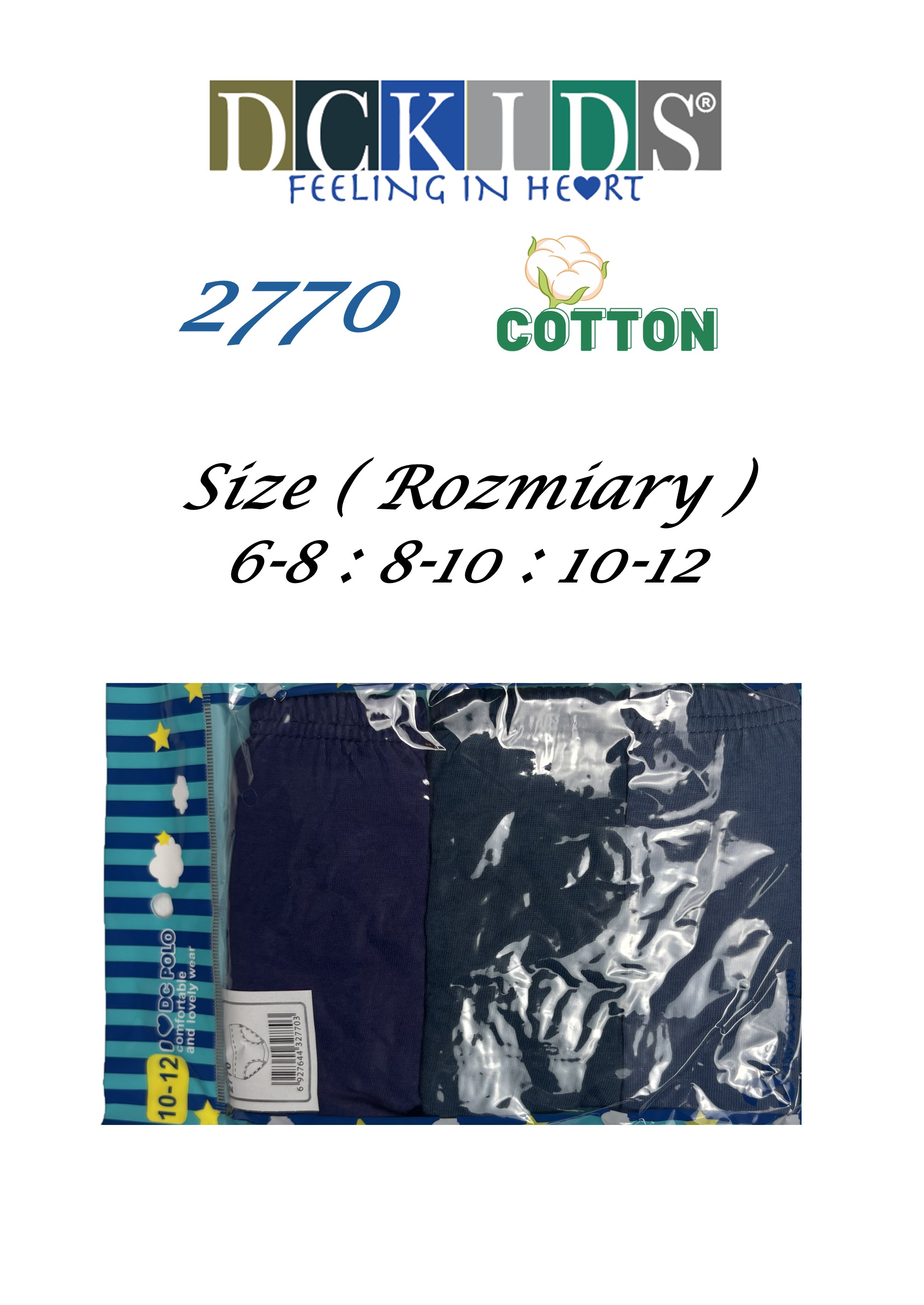 SLIPY DCPOLO 2770 10-12