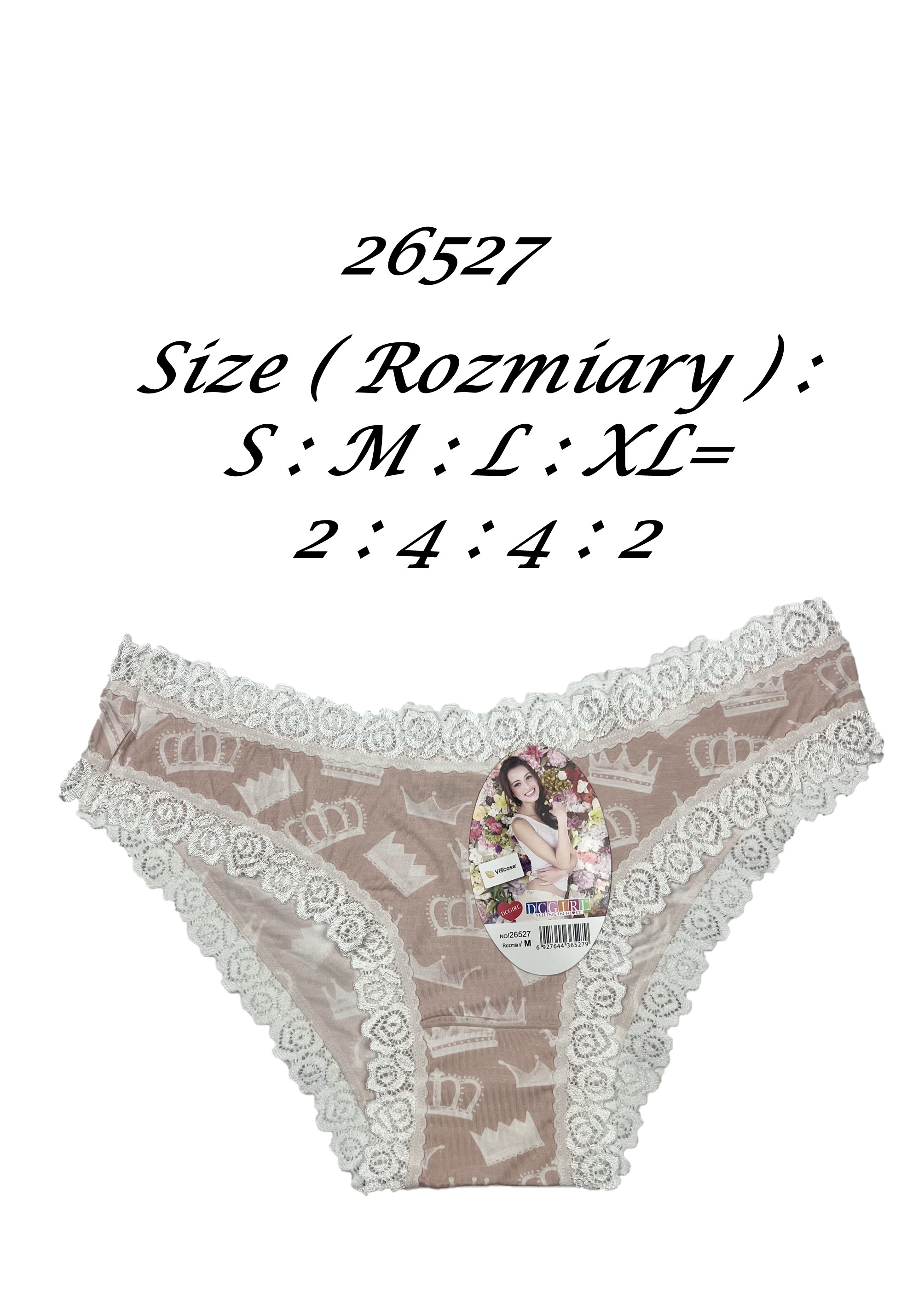 FIGI DCPOLO 26527 VISCOSE