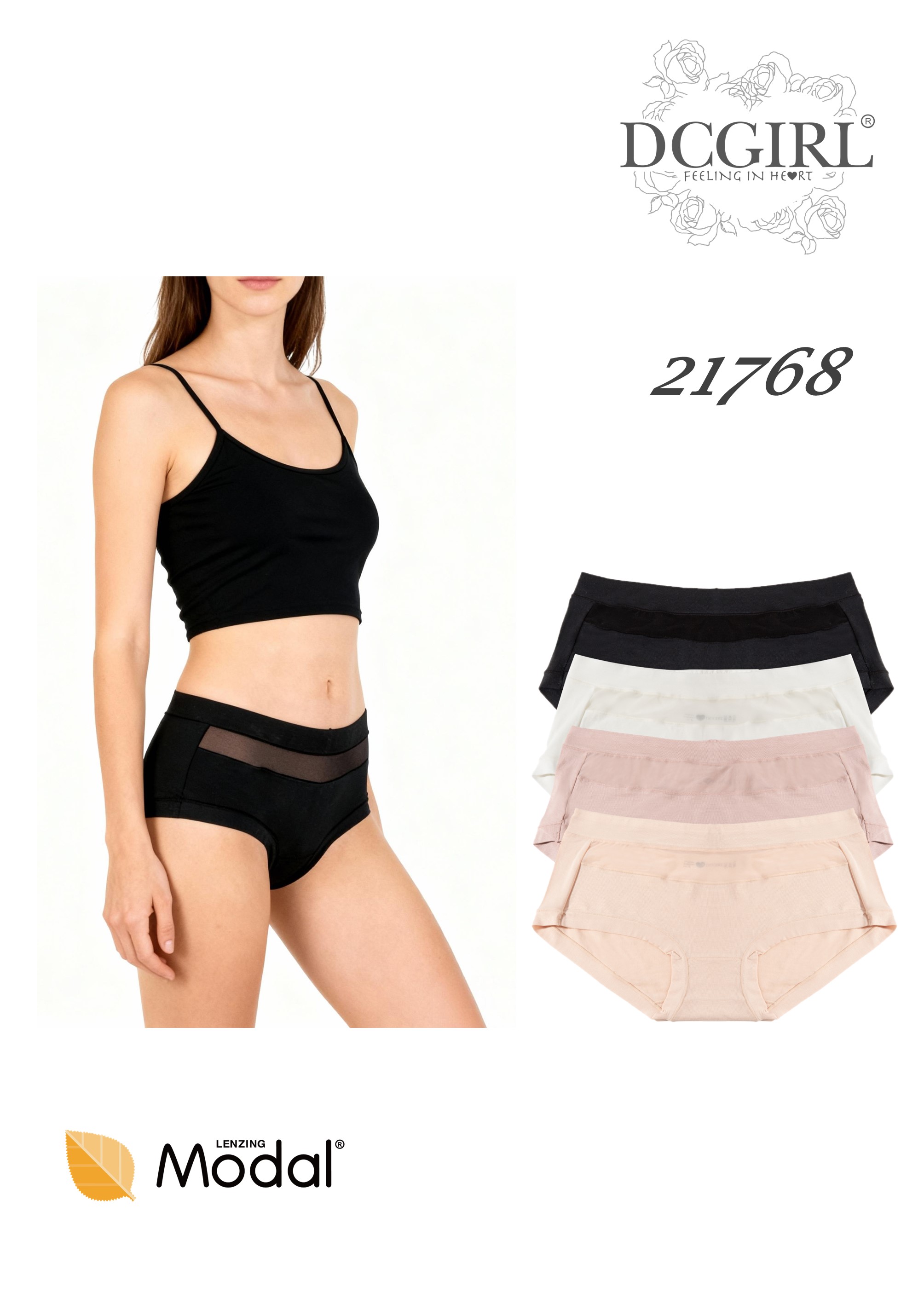 FIGI DC 21768 MODAL
