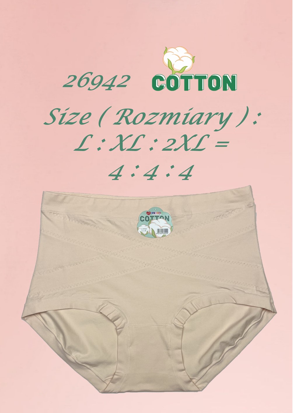 FIGI DCPOLO 26942 BAWEŁNA