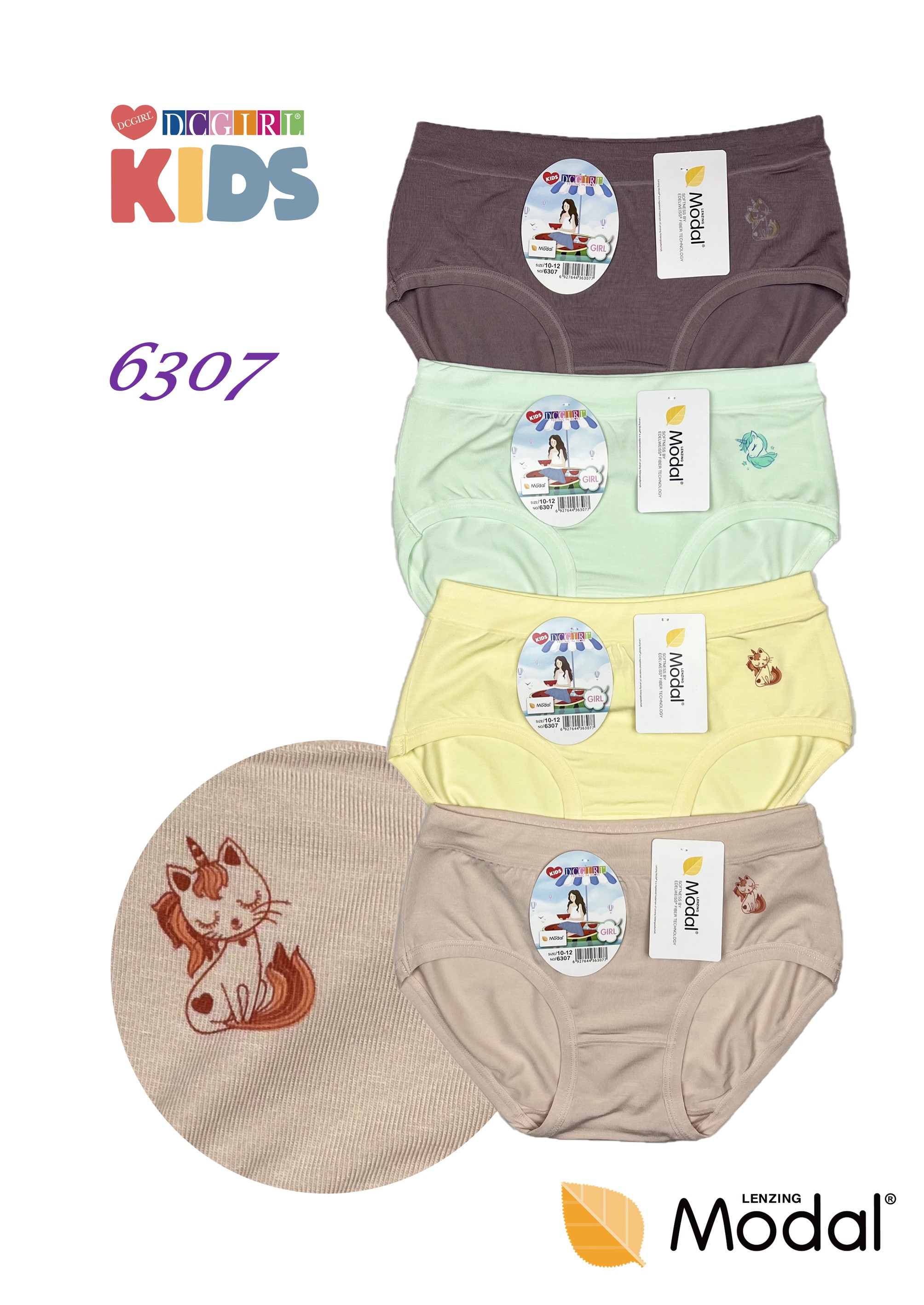 FIGI DCPOLO DZIEWCZĘCE 6307 MODAL