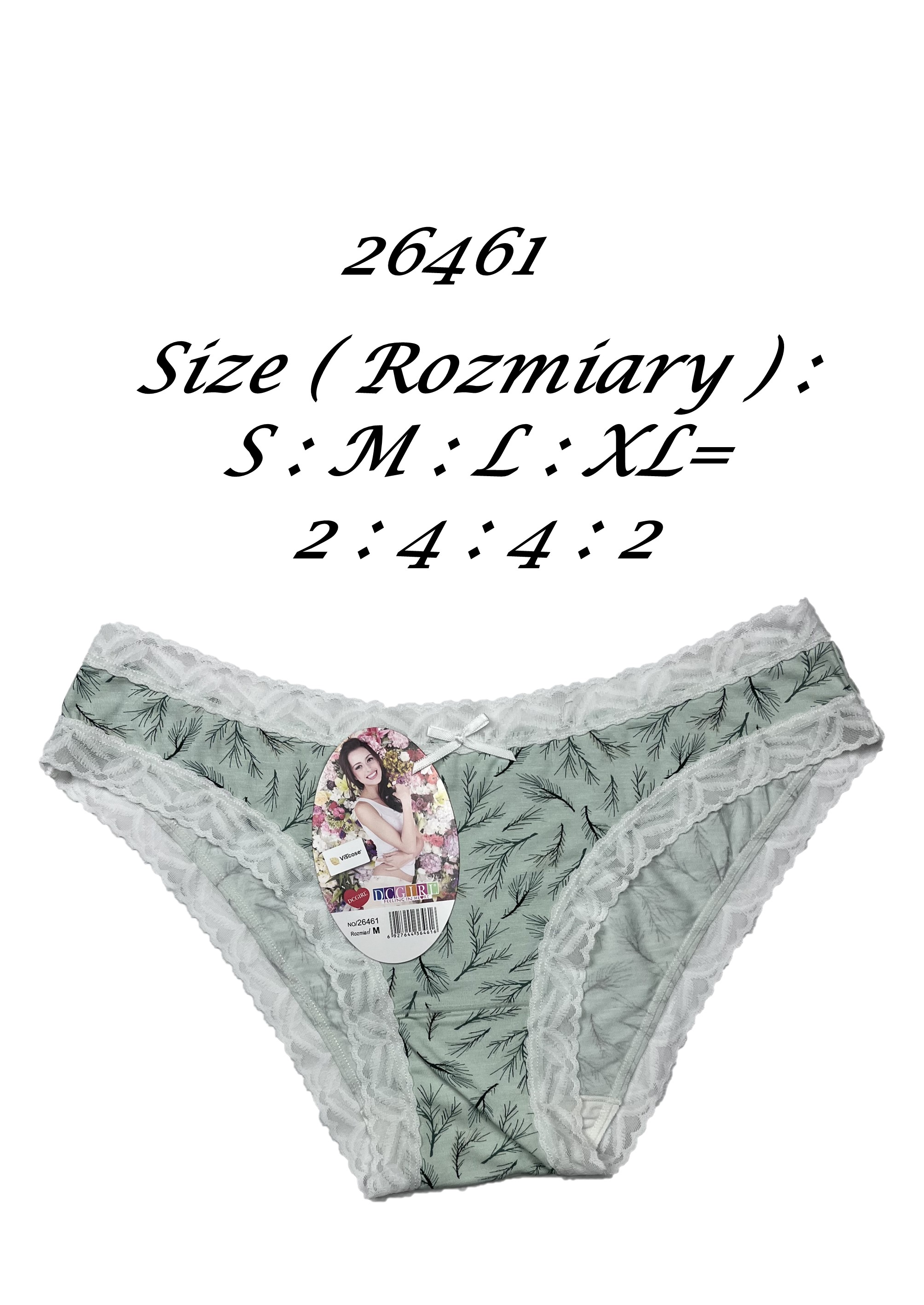 FIGI DCPOLO 26461 VISCOSE