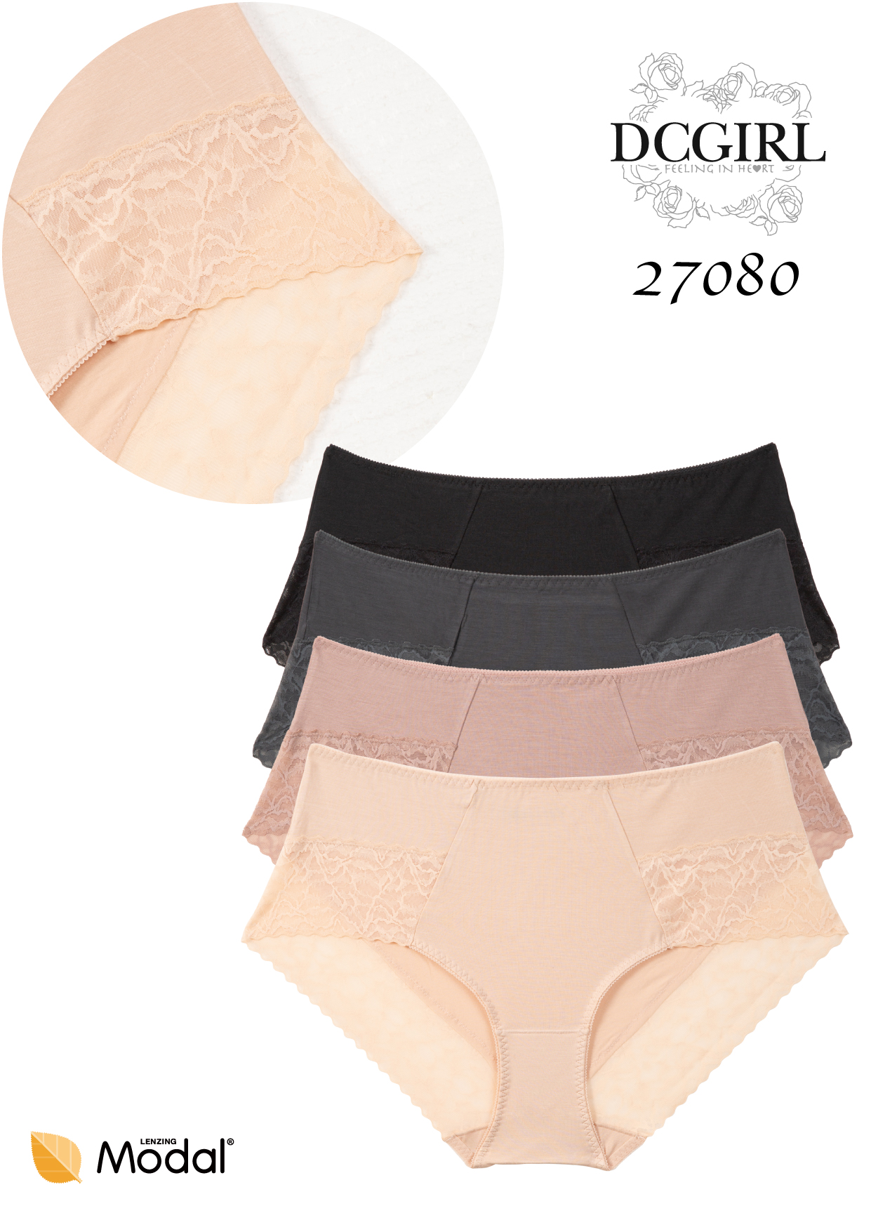 FIGI DCPOLO 27080 MODAL