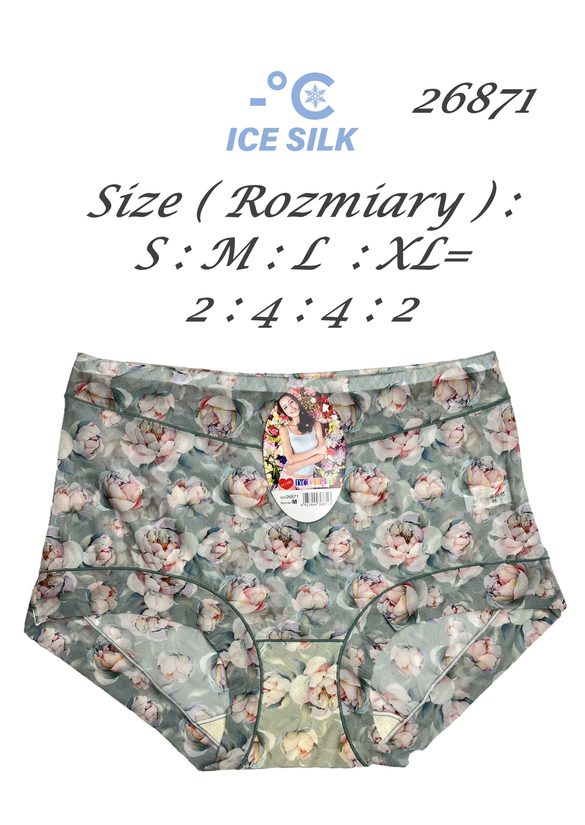 FIGI DC 26871 NYLON