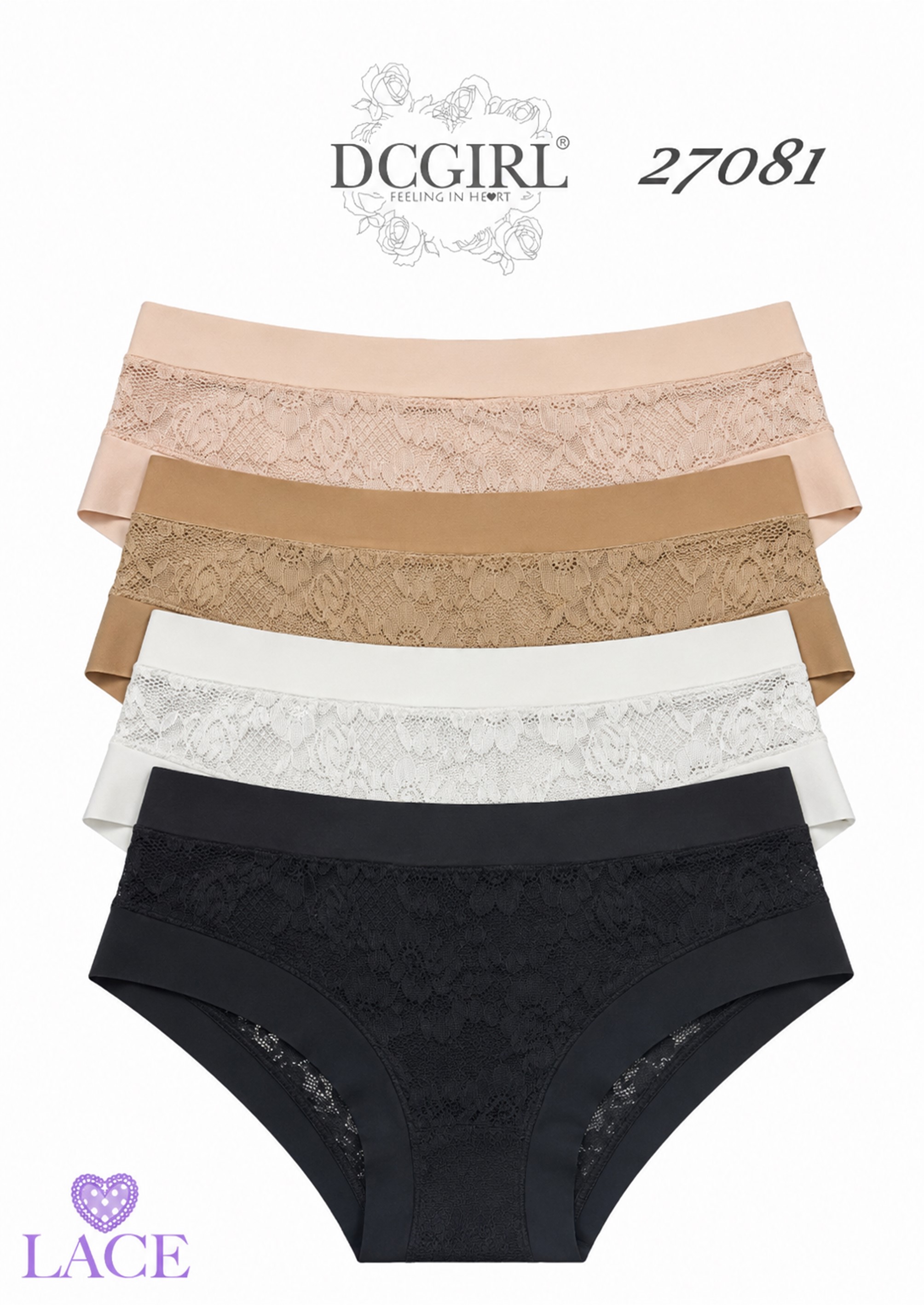 FIGI DC 27081 NYLON
