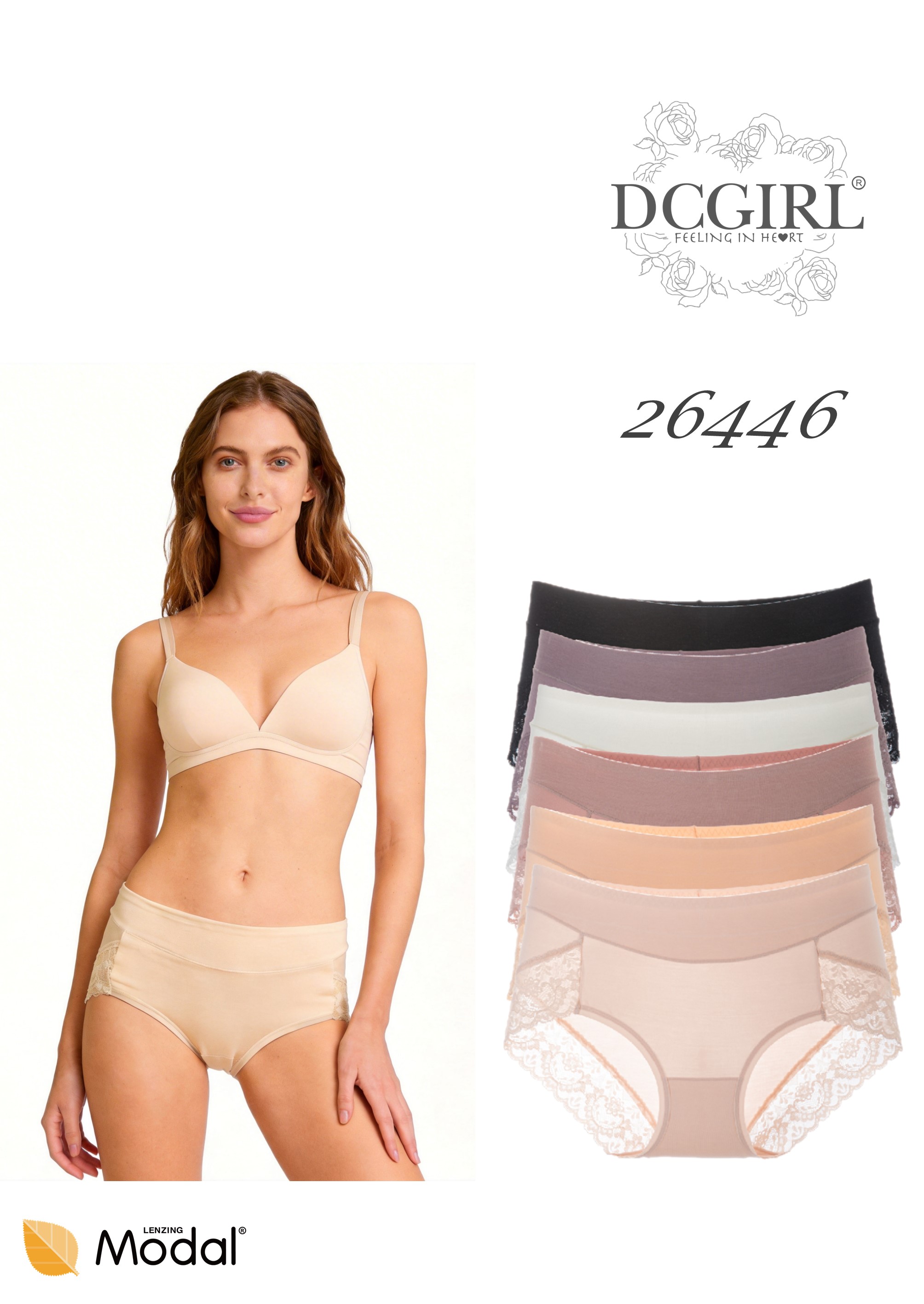 FIGI DC 26446 MODAL