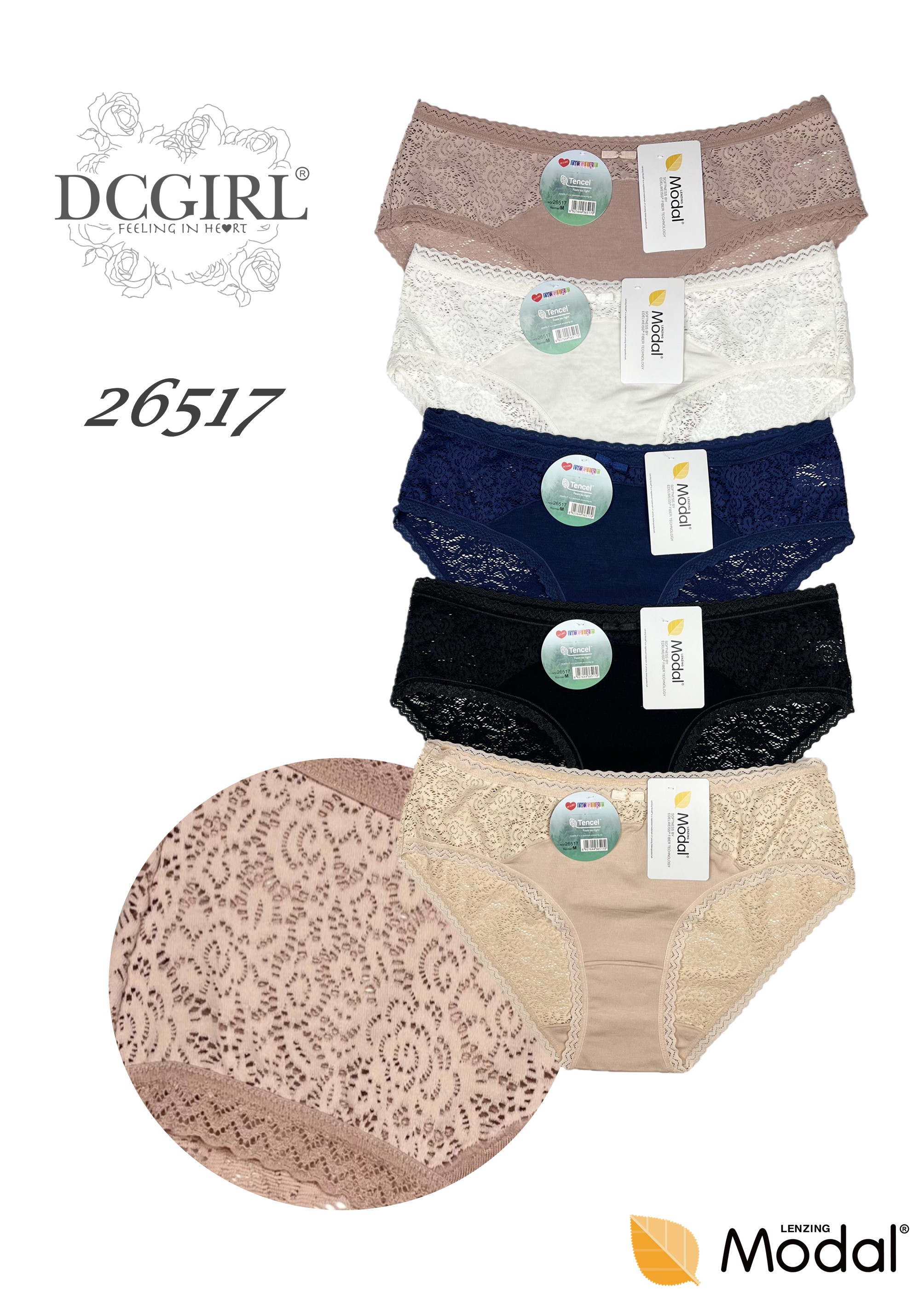 FIGI DCGIRL 26517 MODAL