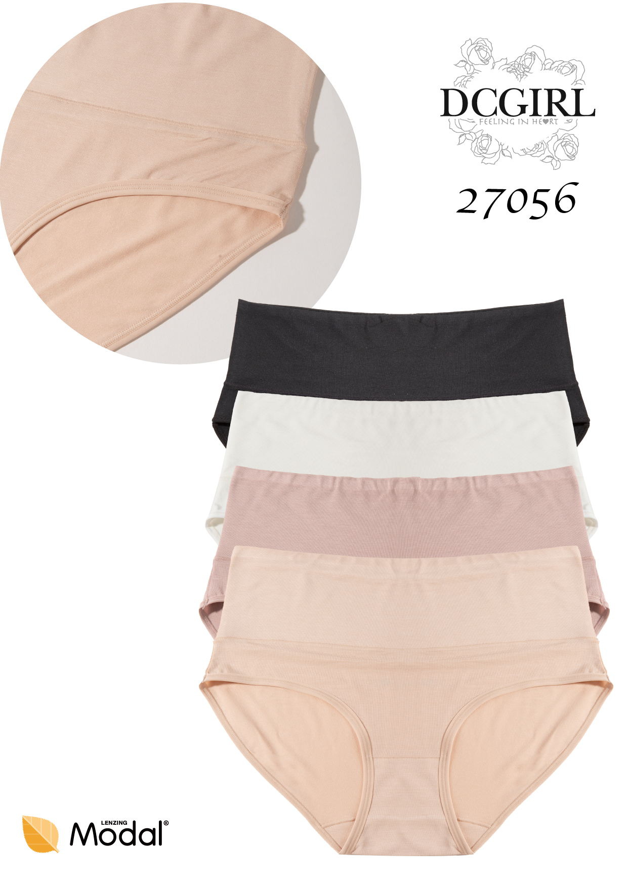 FIGI DCPOLO 27056 MODAL