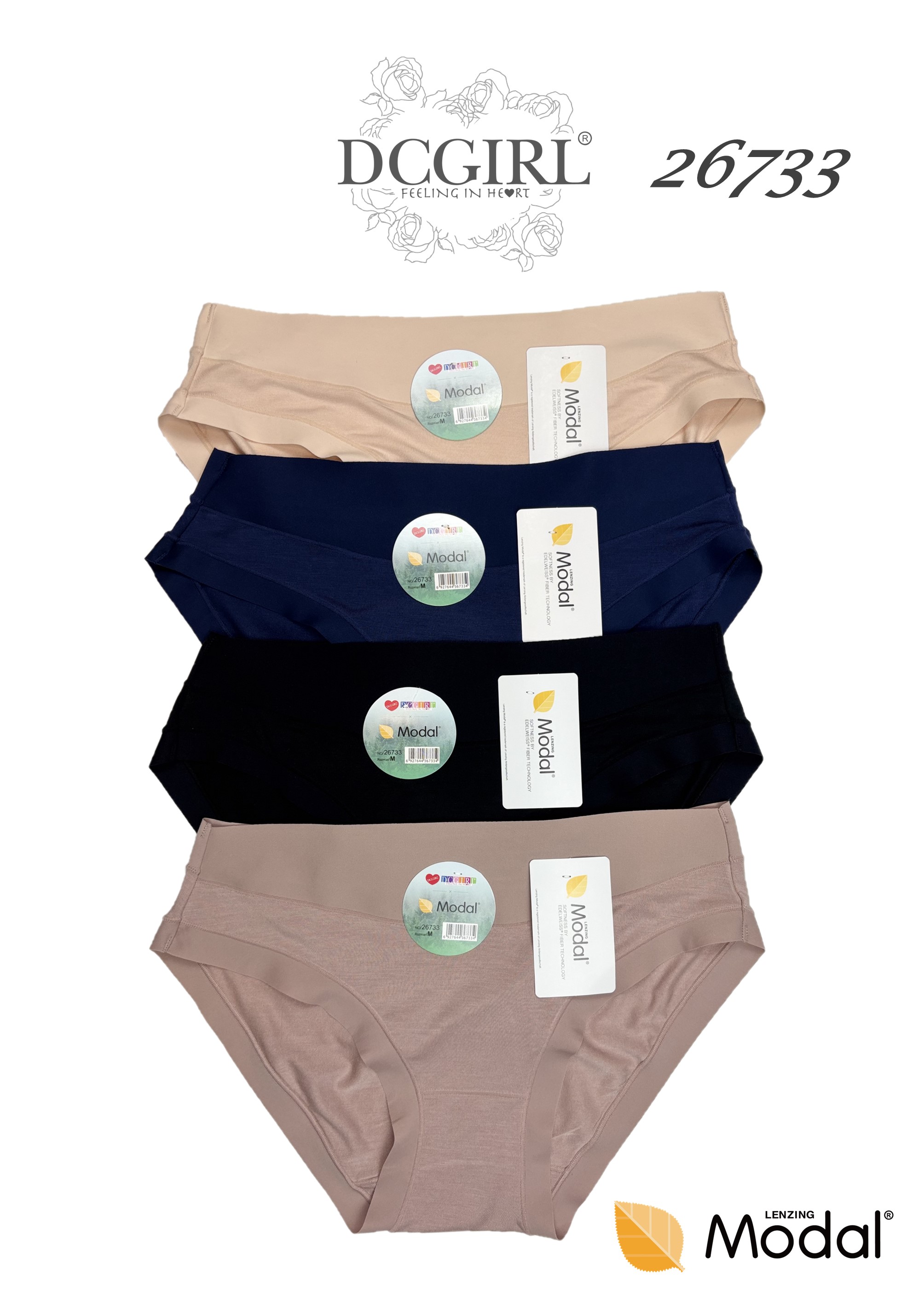 FIGI DC 26733 MODAL