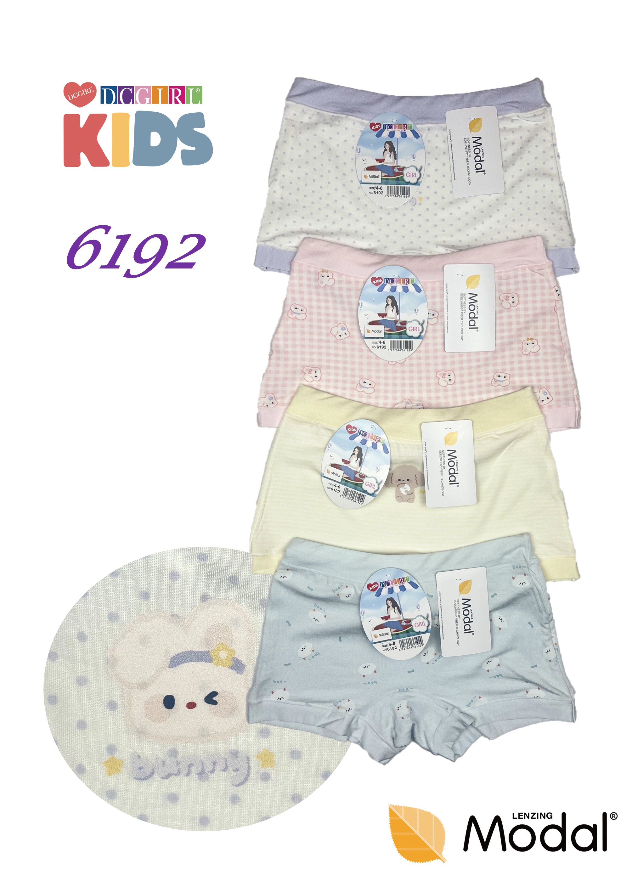 FIGI DCPOLO DZIEWCZĘCE 6192 MODAL