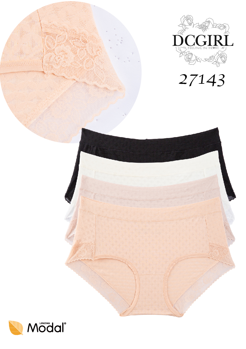 FIGI DC 27143 MICROMODAL