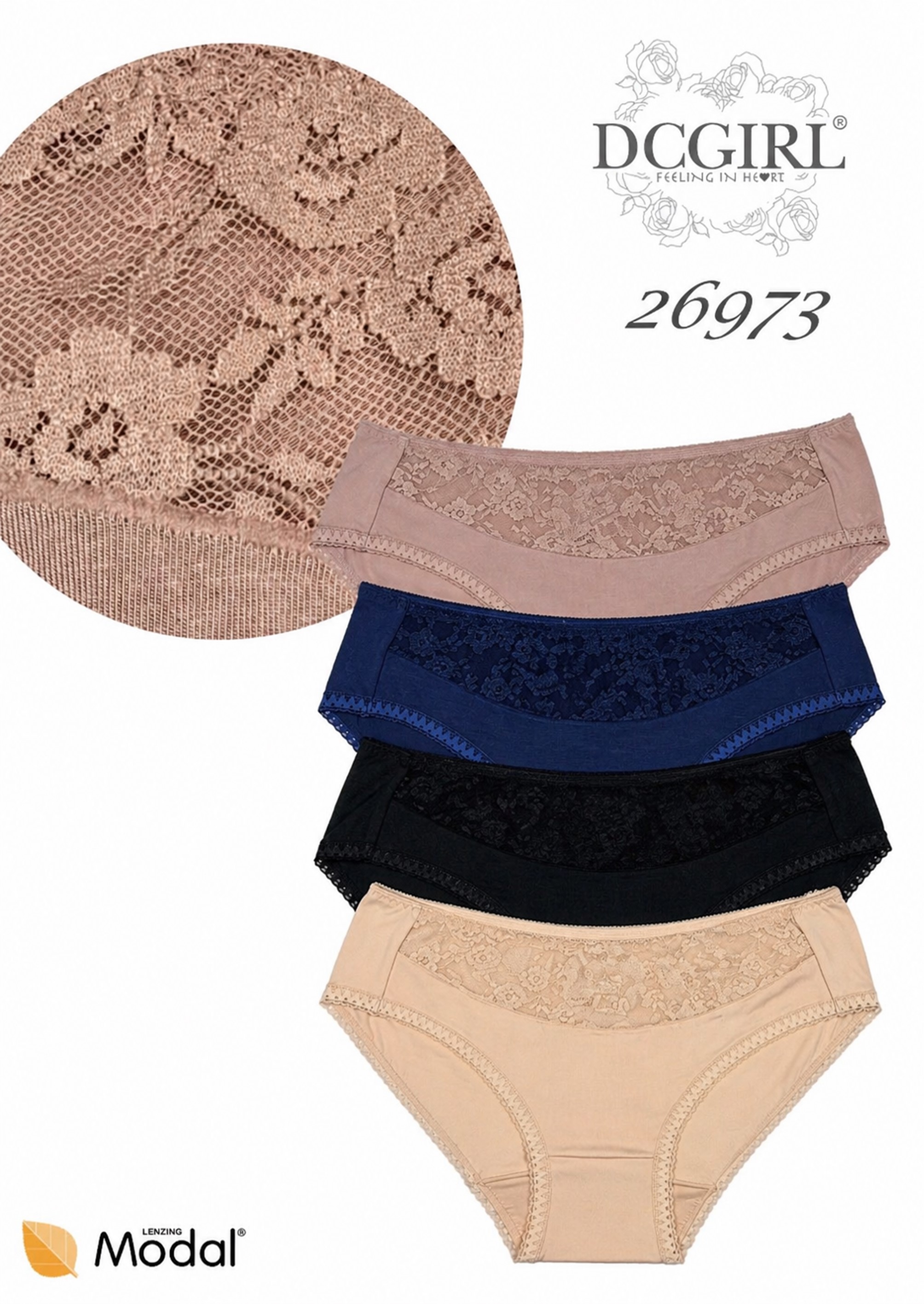 FIGI DCGIRL 26973 MODAL