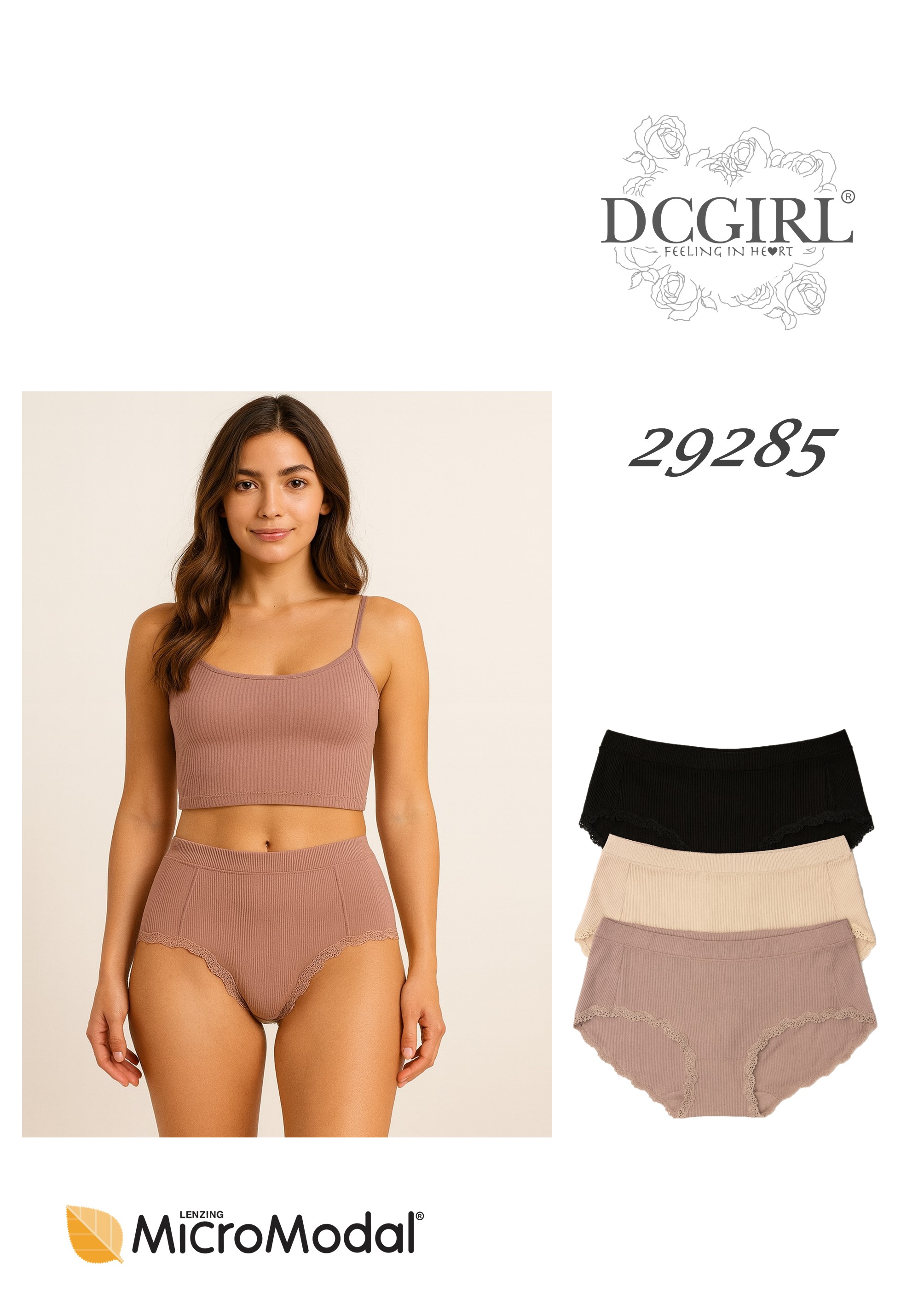 FIGI DCGIRL 29285 MICROMODAL