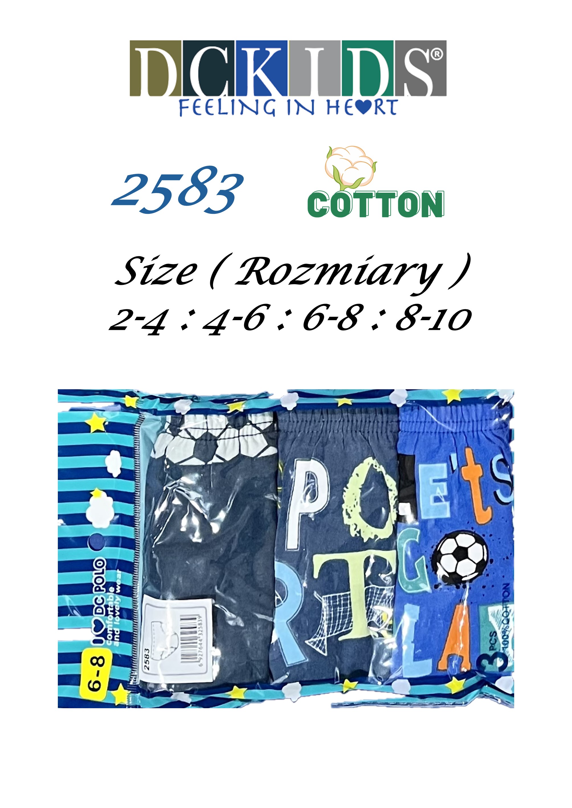 SLIPY DCPOLO 2583 8-10