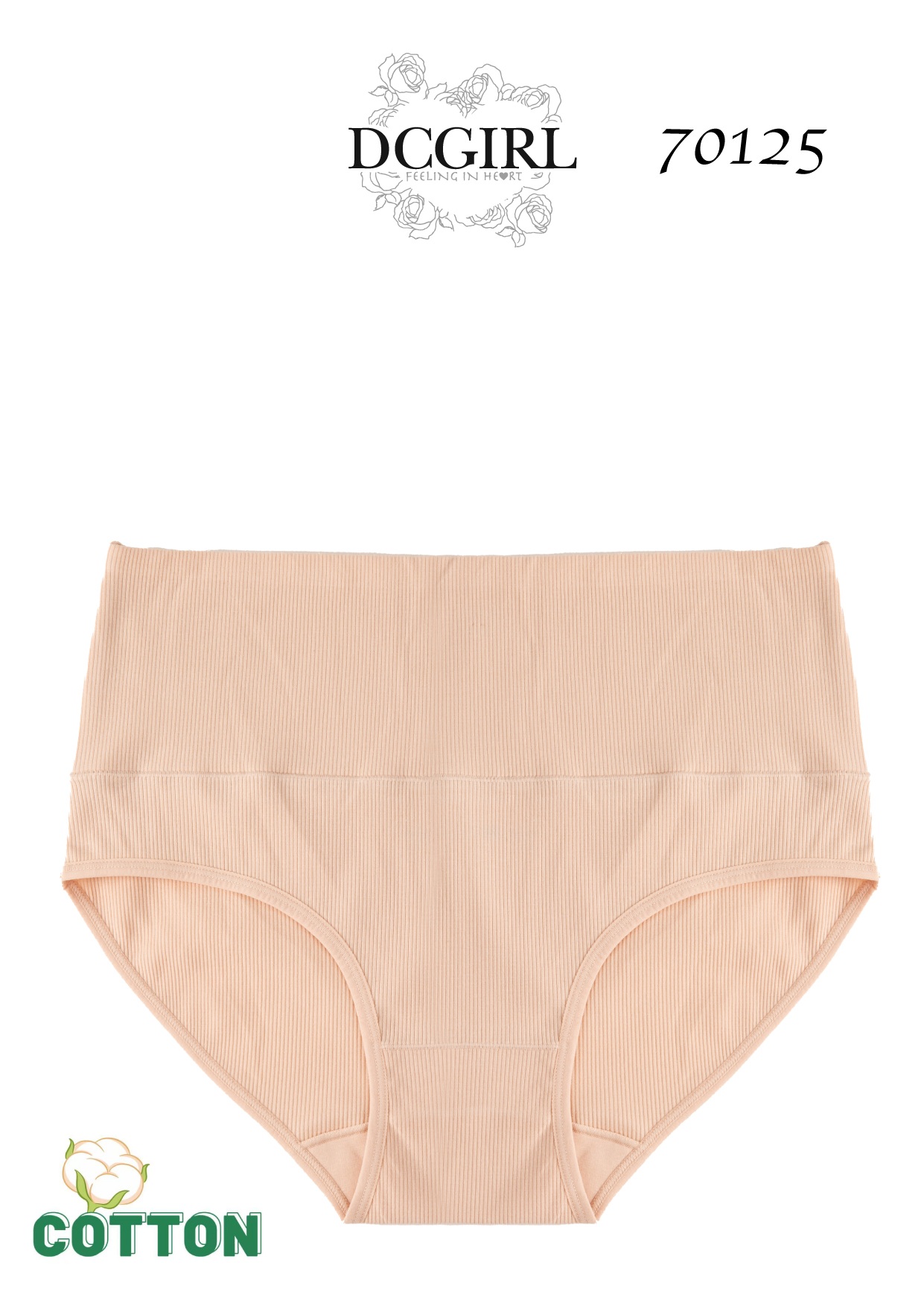 FIGI DC 70125 BAWEŁNA BEŻ /XL PACK - 1 SZT
