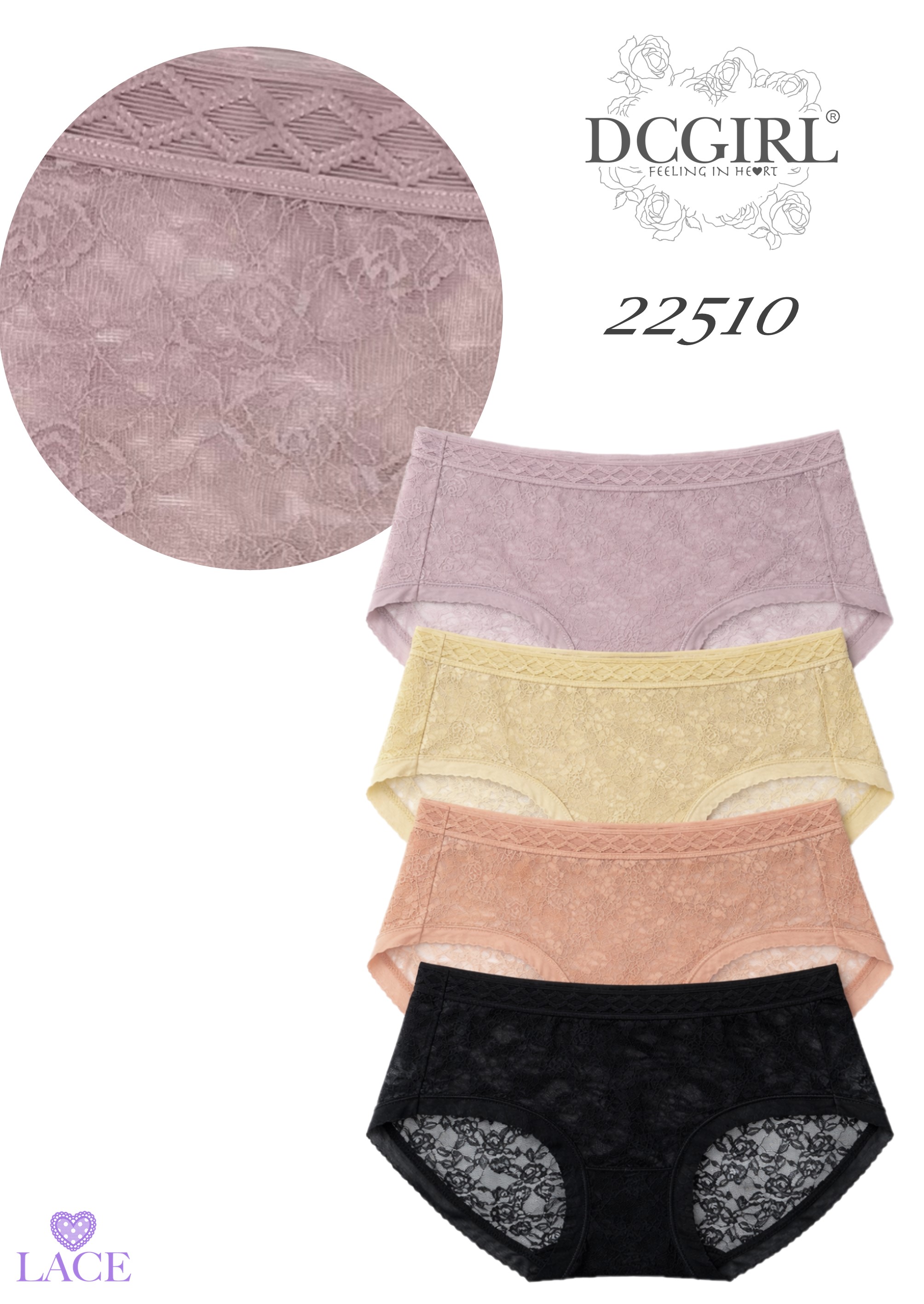 FIGI DCGIRL 22510 NYLON