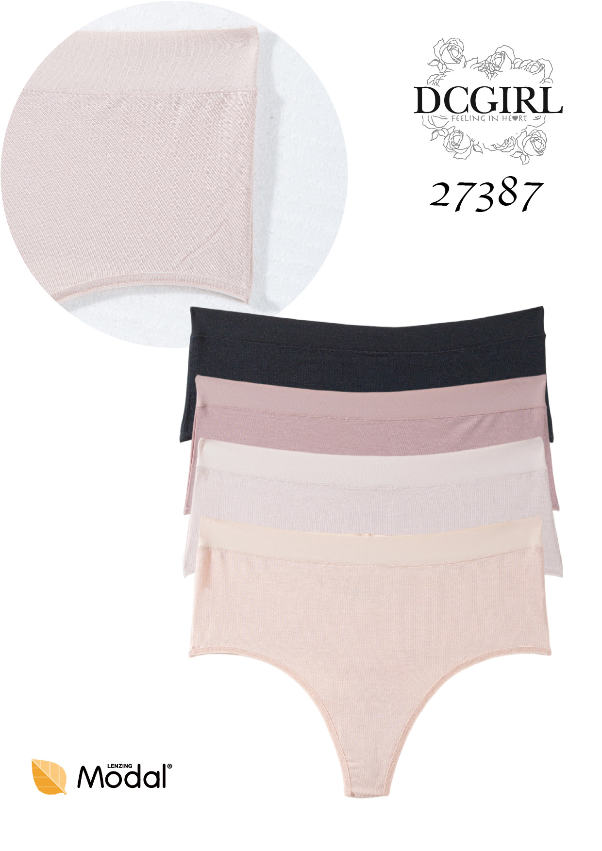 FIGI DC 27387 MODAL STRINGI