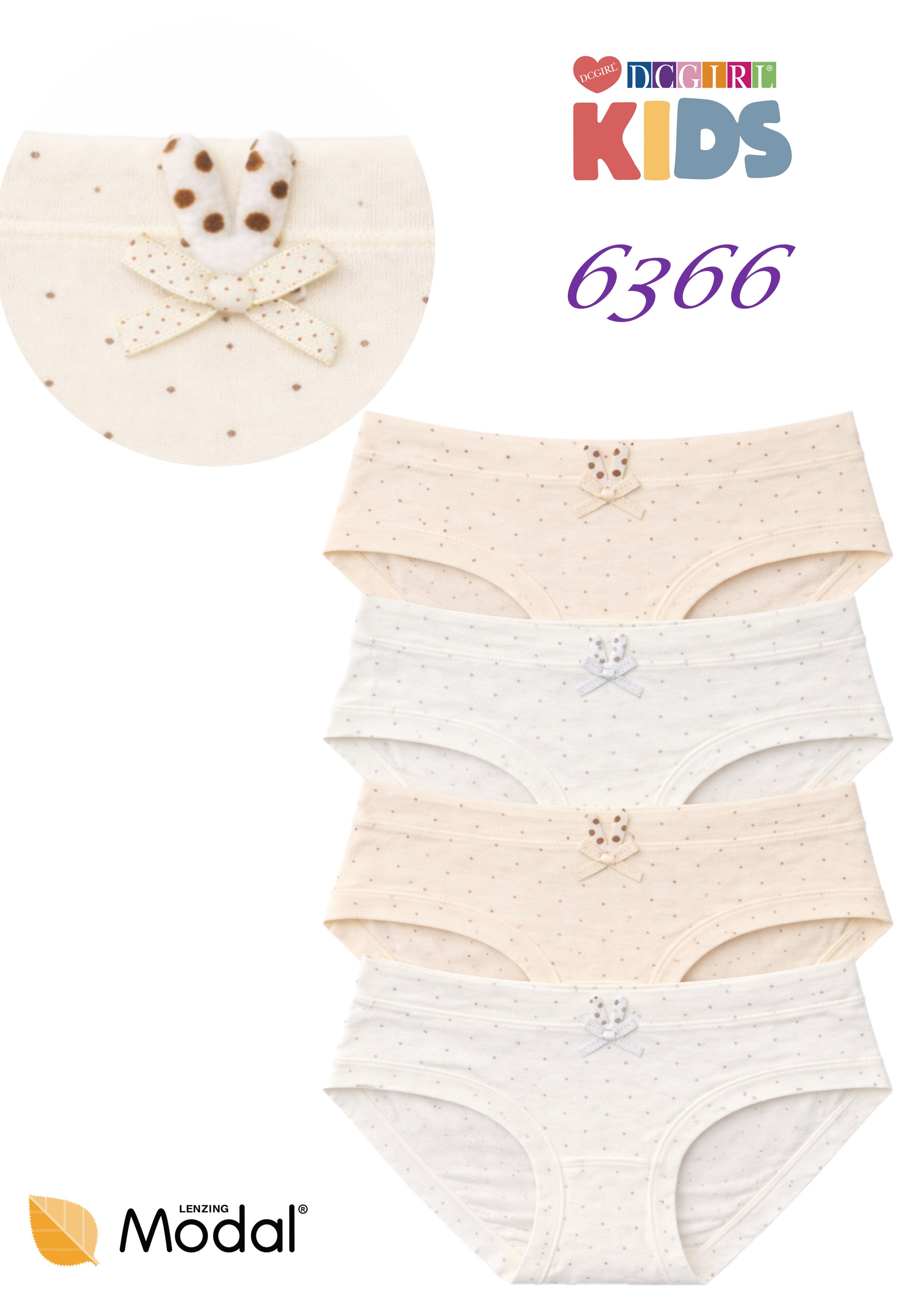 FIGI DC DZIEWCZĘCE 6366 MODAL