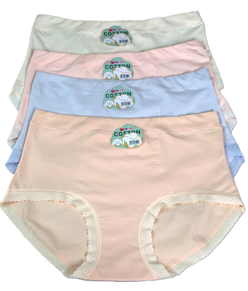 FIGI DCPOLO 26941 BAWEŁNA