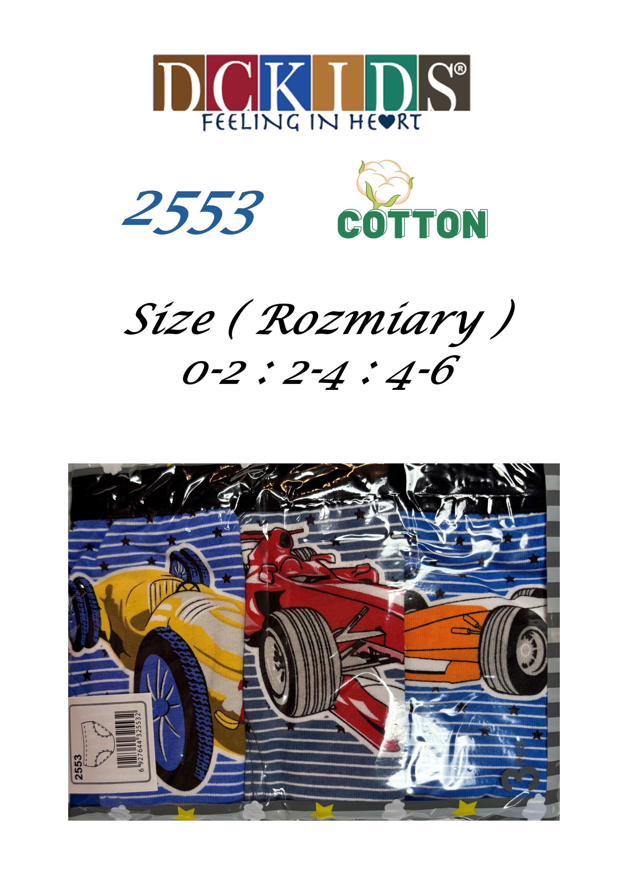 SLIPY DCPOLO 2553 4-6
