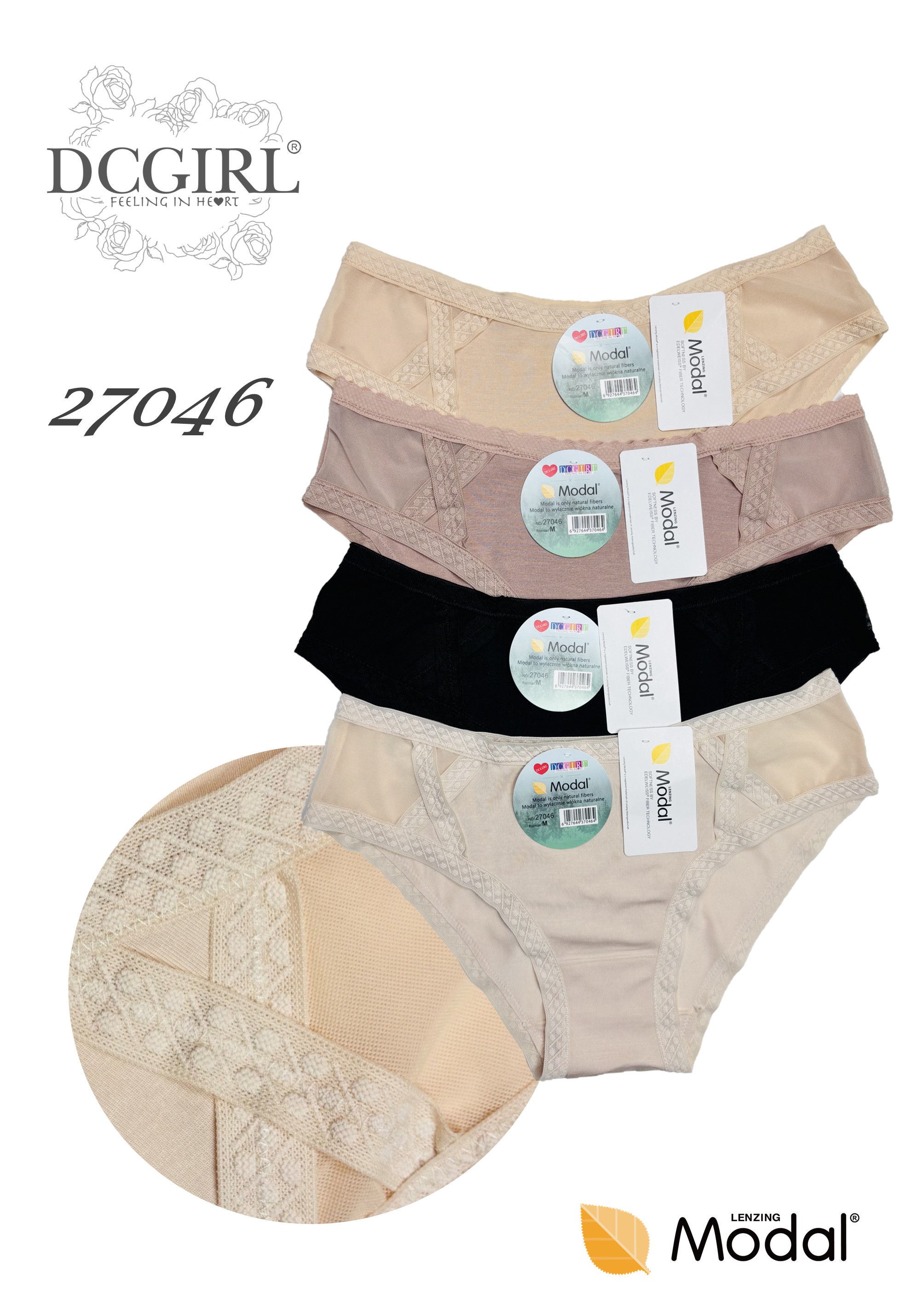 FIGI DCPOLO 27046 MODAL